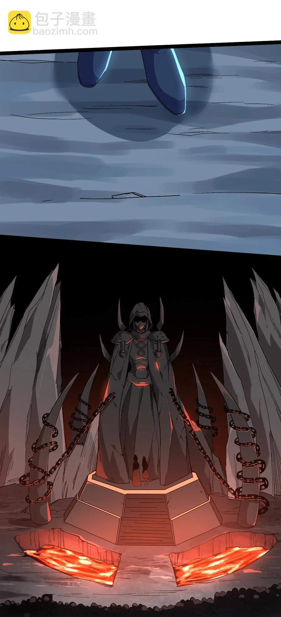 永生 - 023 逼近大魔王！ - 3