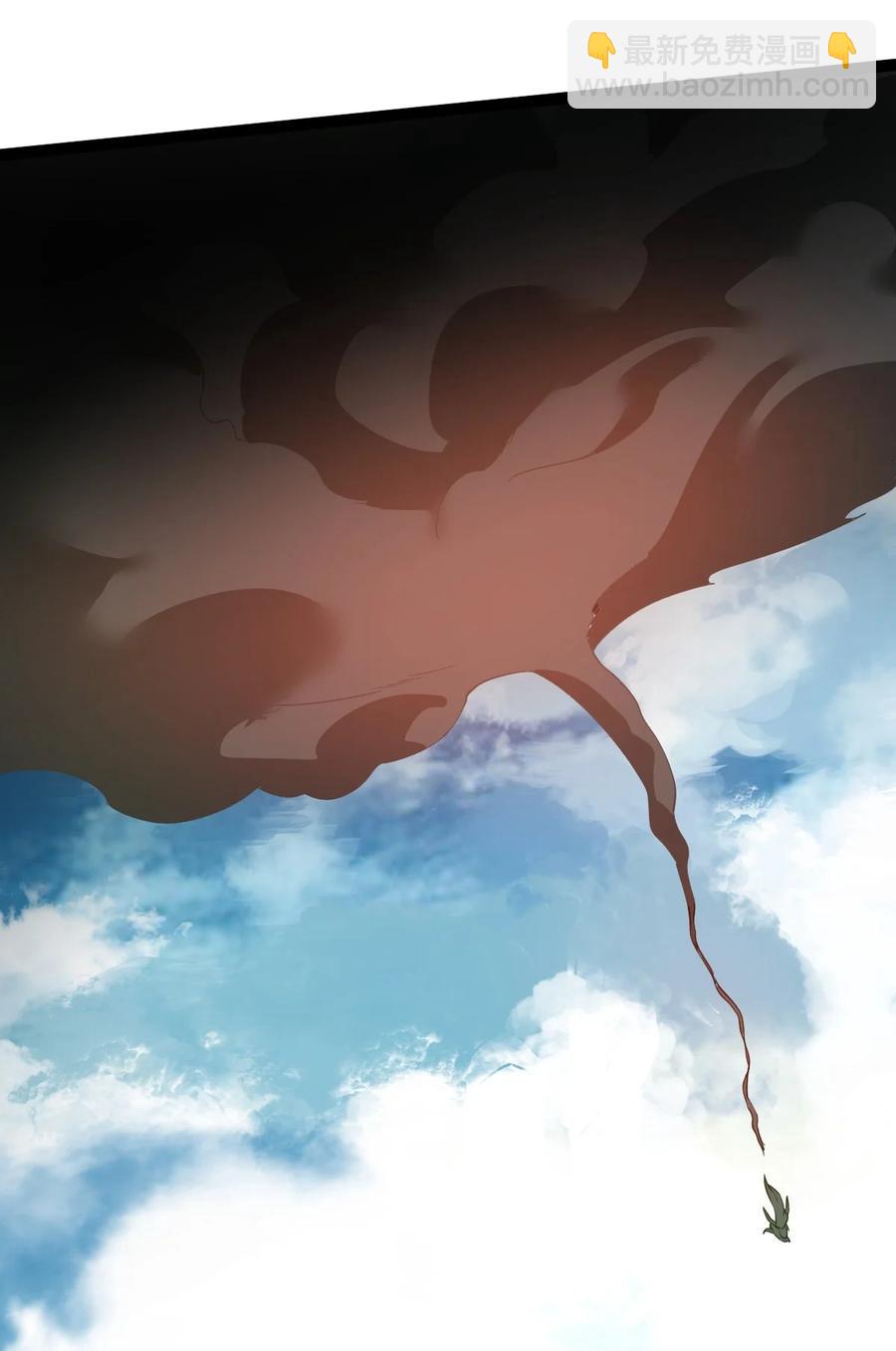 永生 - 027 血池毒蚊(1/2) - 2