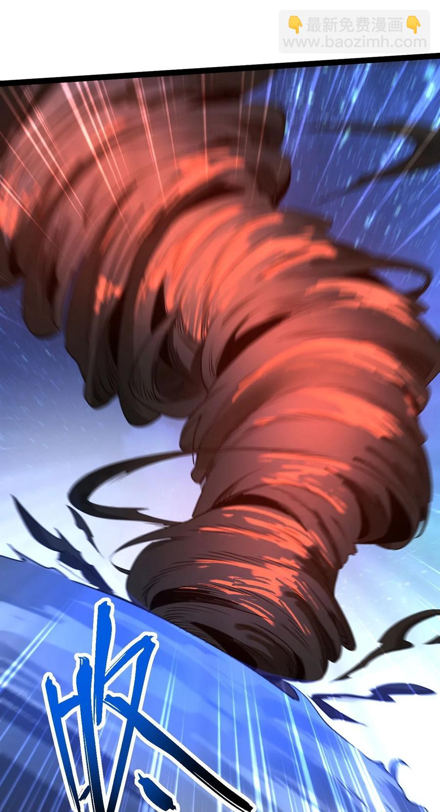 永生 - 033 天狼戰甲(1/2) - 3