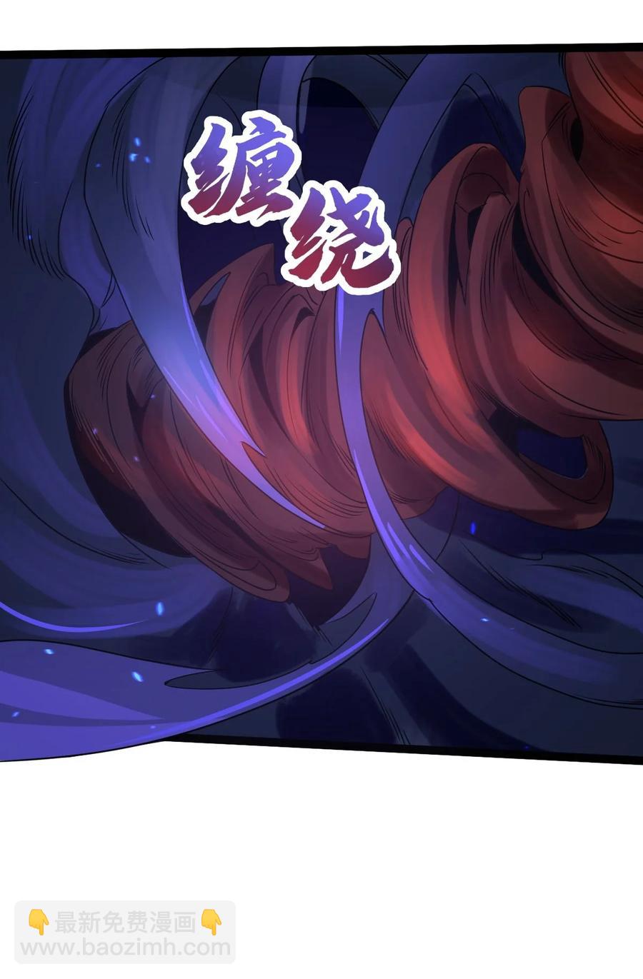 永生 - 033 天狼戰甲(1/2) - 2