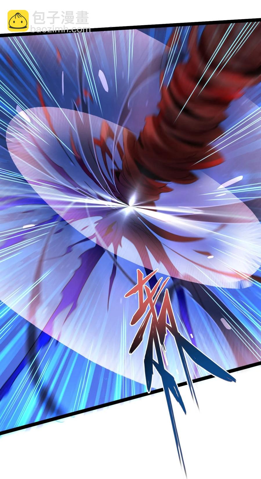 永生 - 033 天狼戰甲(1/2) - 4