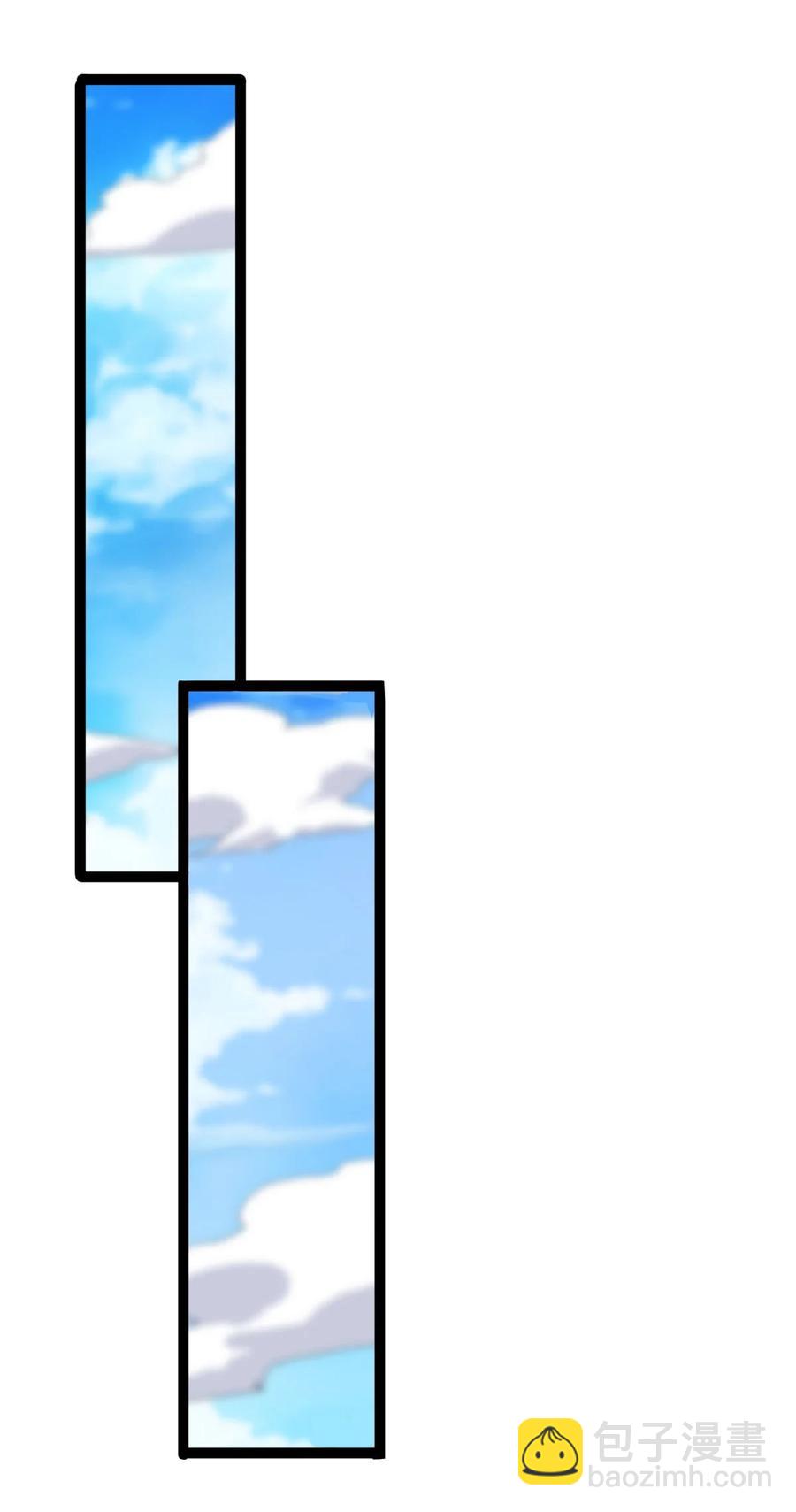 永生 - 037 熔爐煉身(1/2) - 3