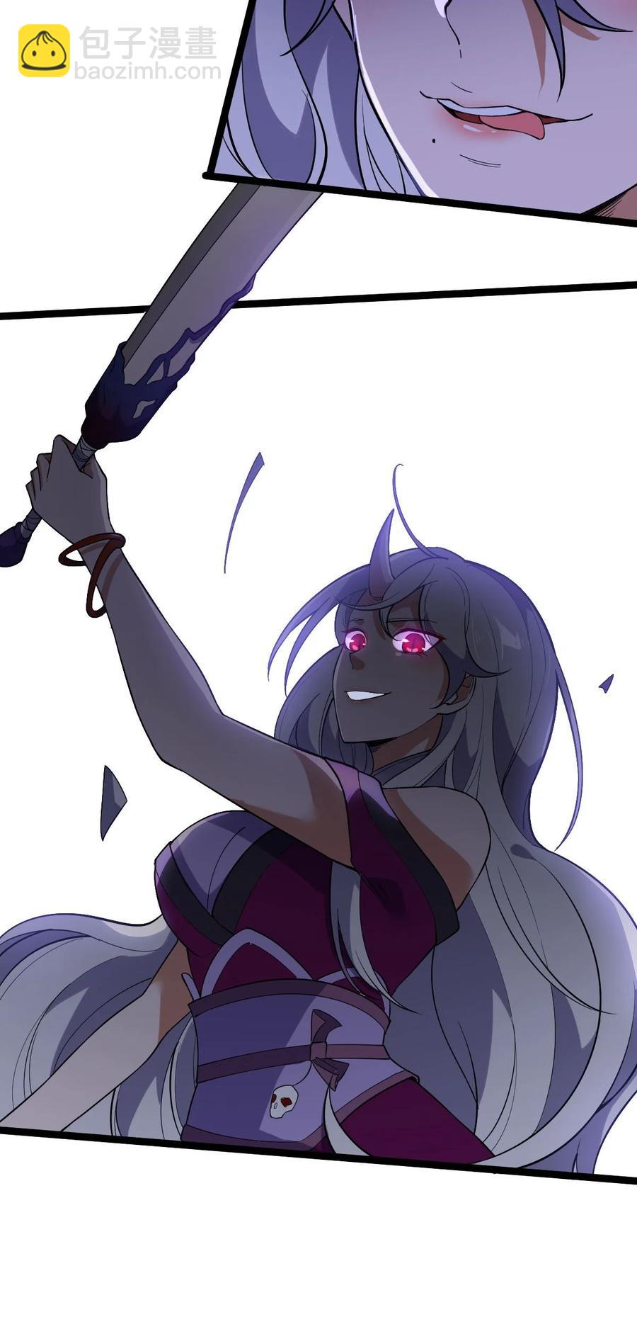 永生 - 043 音殺魔刀 - 6