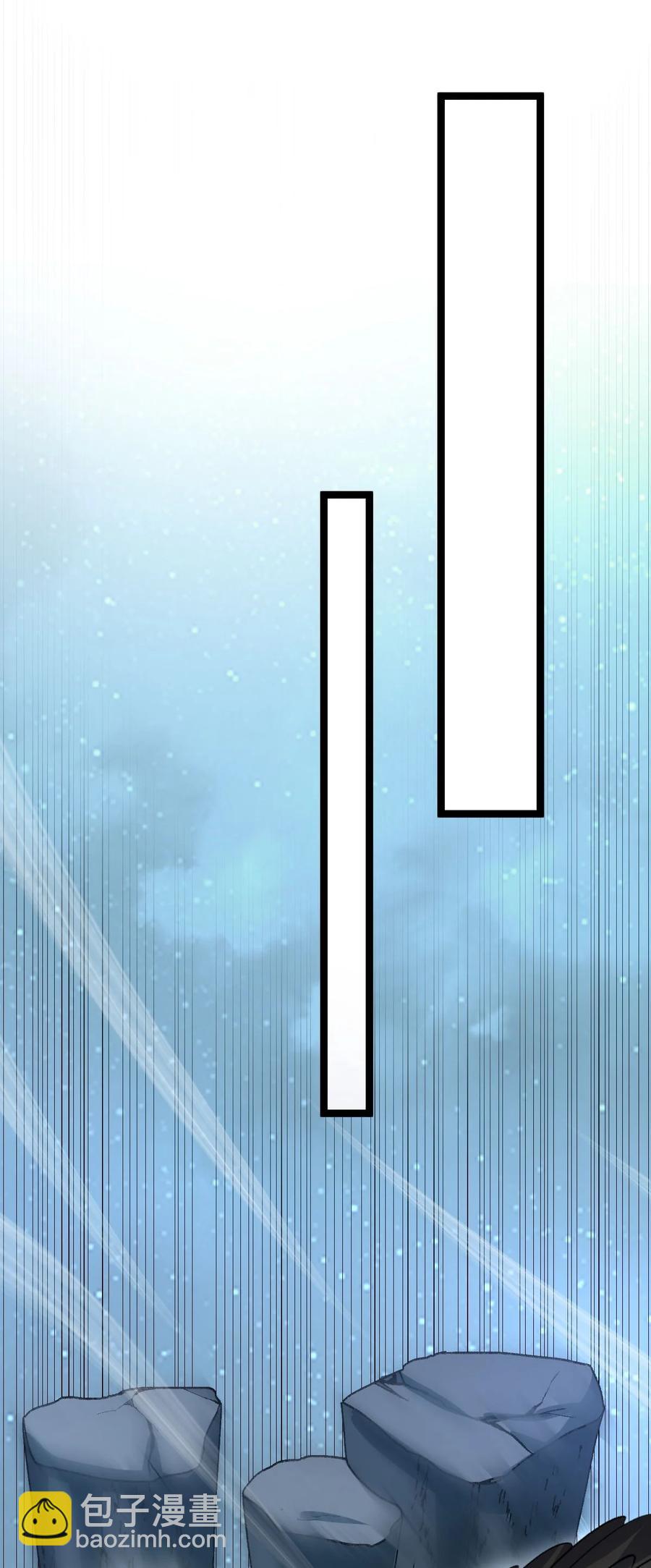 永生 - 045 人心險惡(1/2) - 8