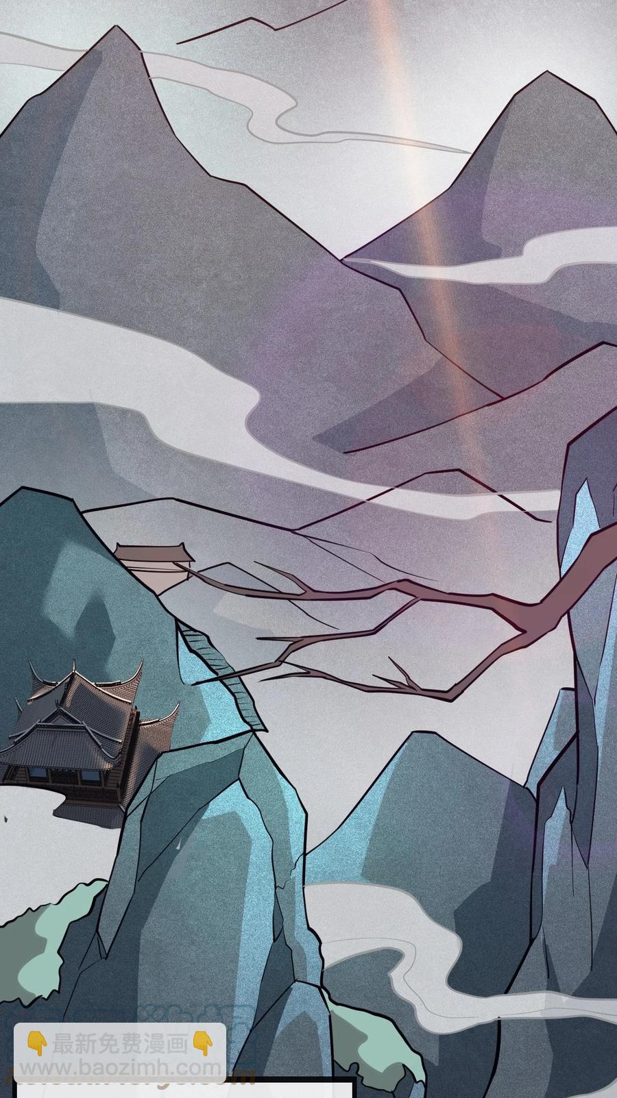 永生 - 049 山河榜大賽，開始！(1/2) - 2