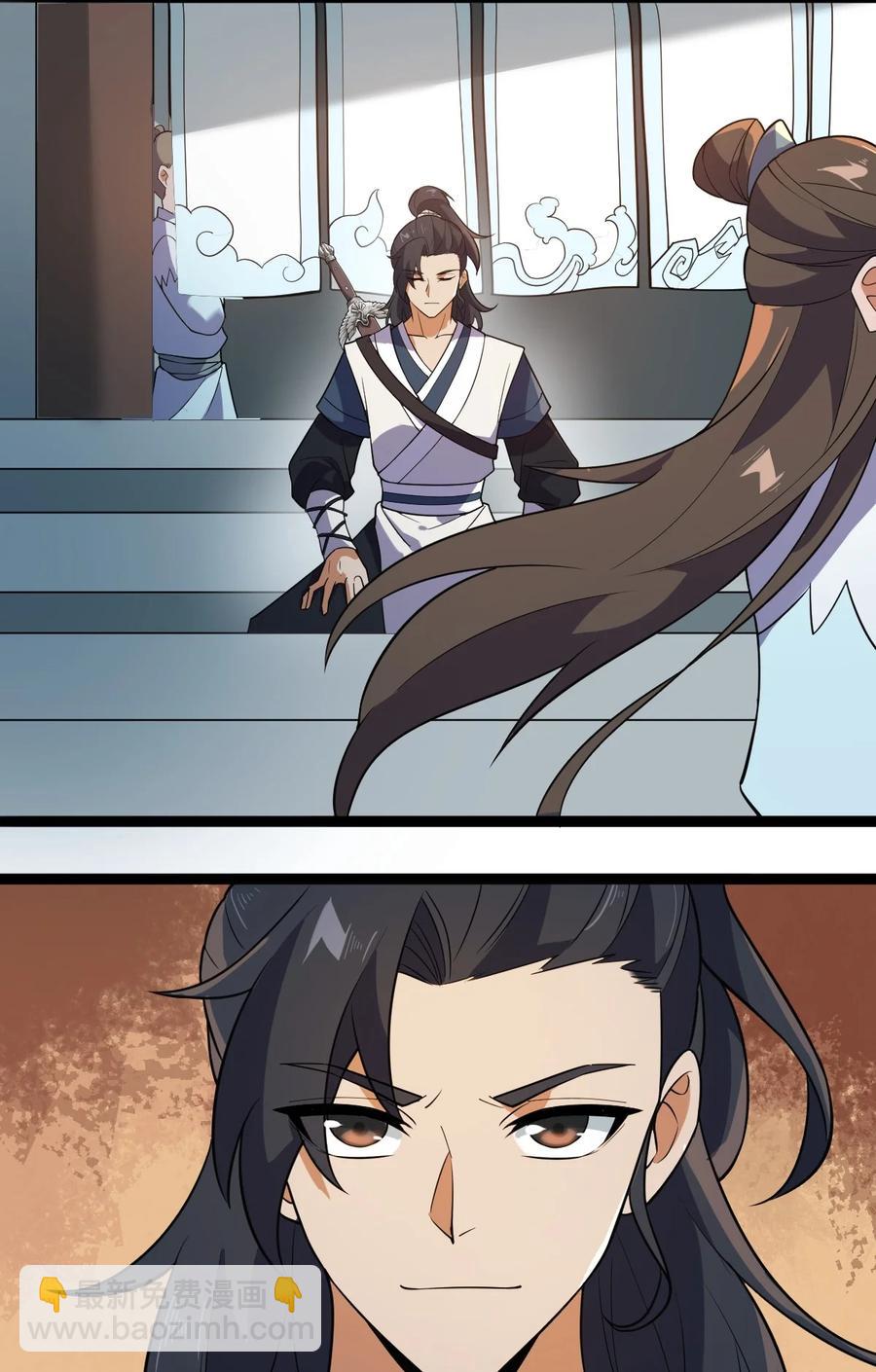 永生 - 049 山河榜大賽，開始！(1/2) - 4