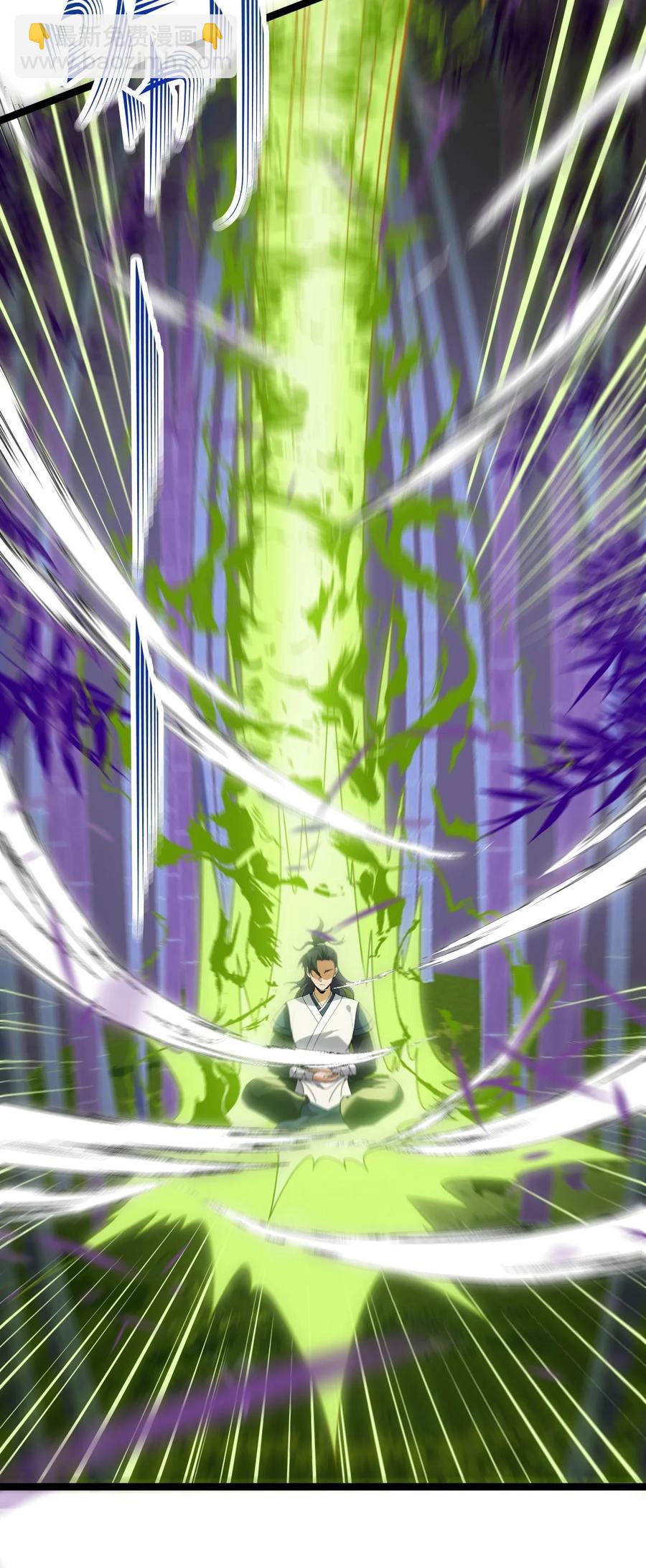 永生 - 057 大魔神通？ - 5