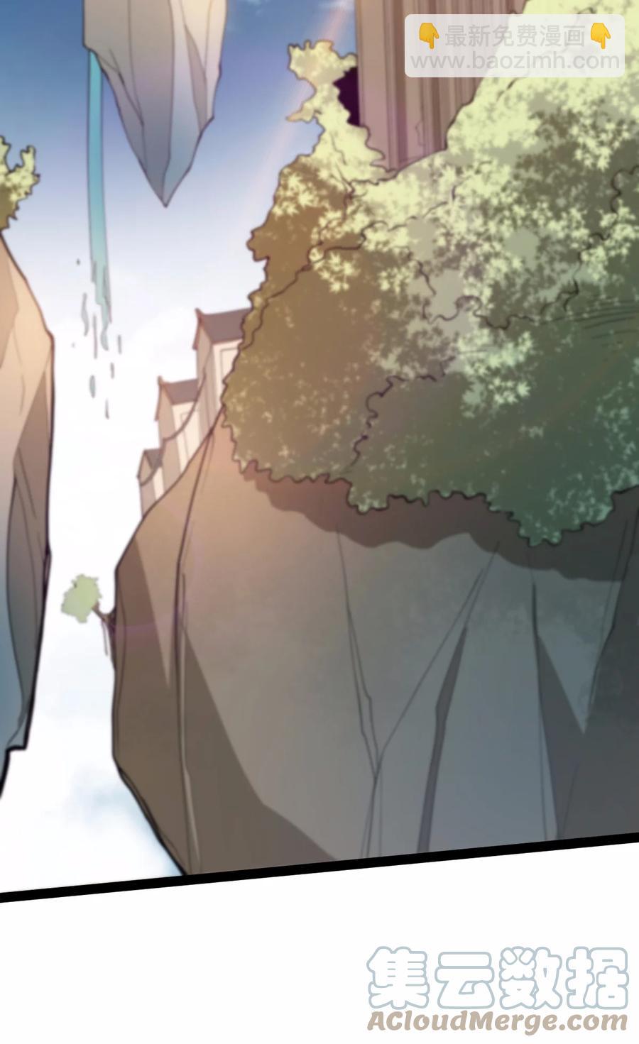 永生 - 059 如意仙葫 - 1