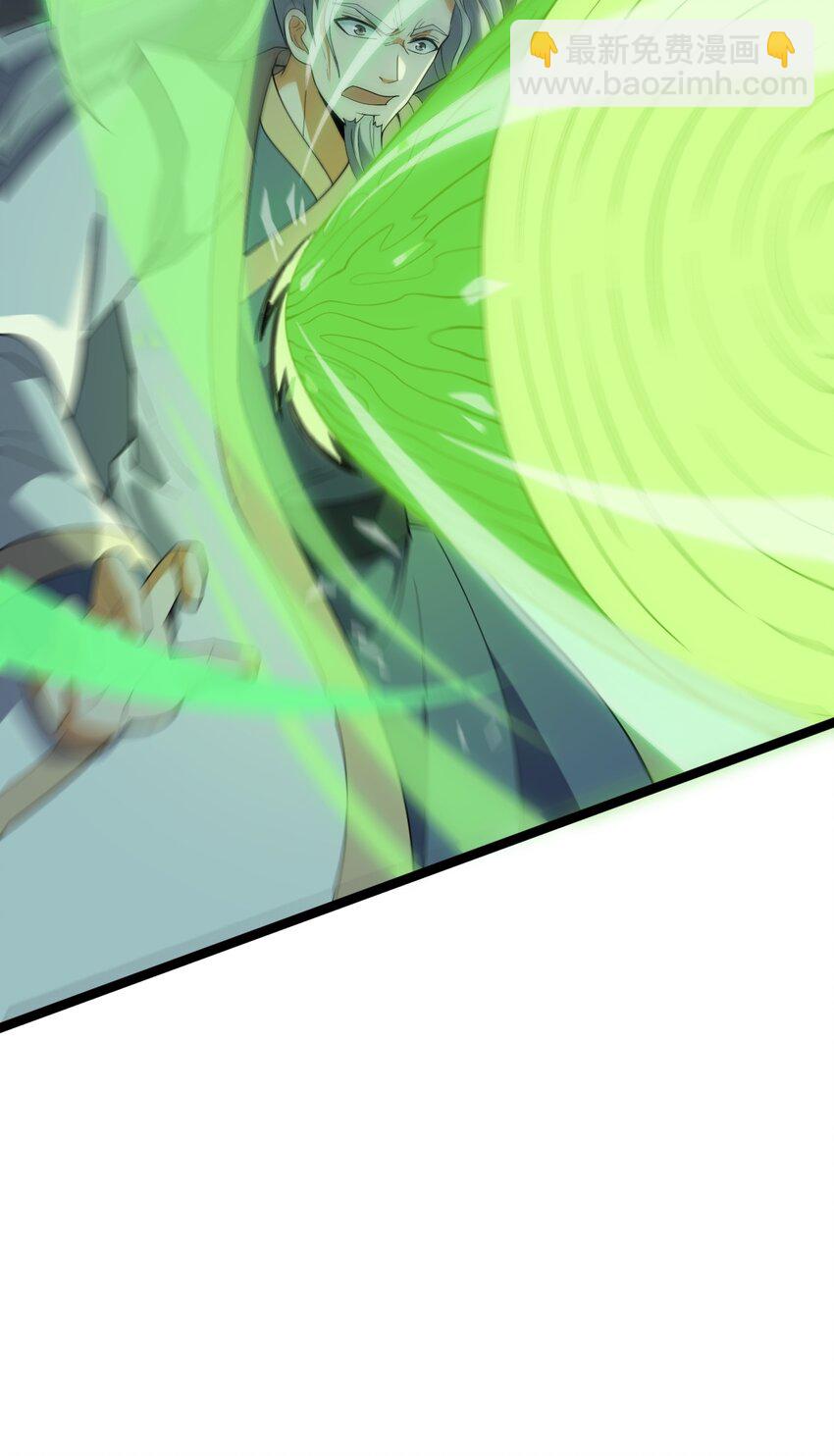 永生 - 065 藐視(1/2) - 3