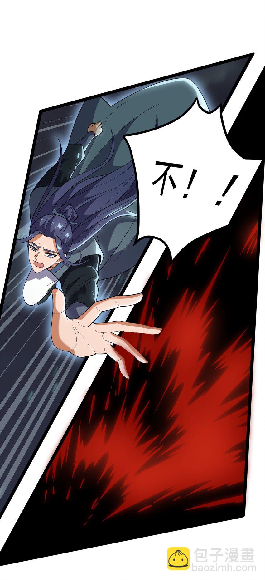 永生 - 065 藐視(1/2) - 4