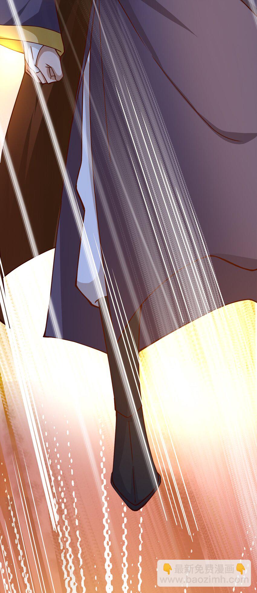 永生 - 71 大崩滅術 - 7