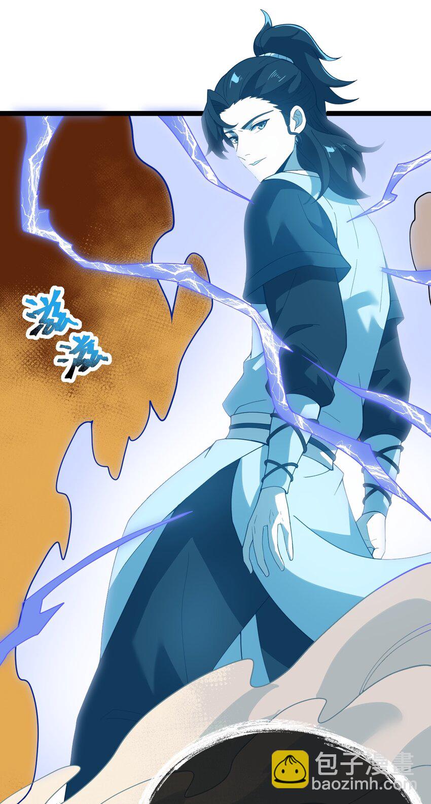 永生 - 079 域外神族來襲！ - 1