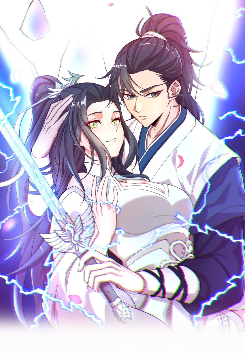 永生 - 081 驚動魔王！(1/2) - 1