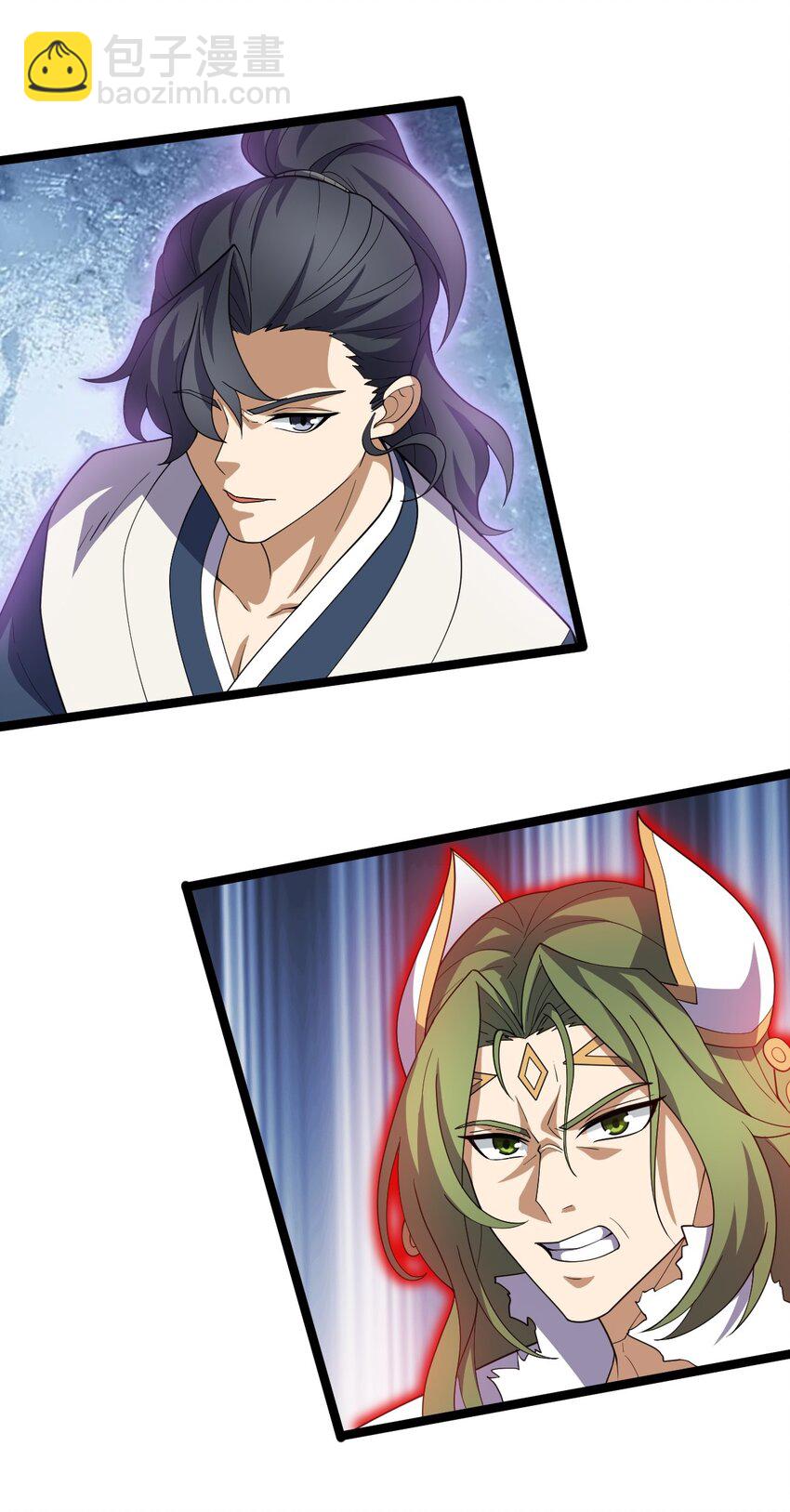 永生 - 085 煉化血蒼穹 - 3