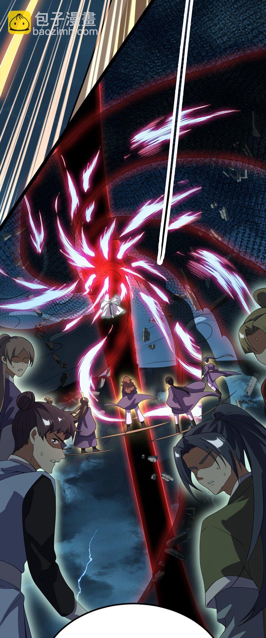 永生 - 087 方清雪歸來！ - 4