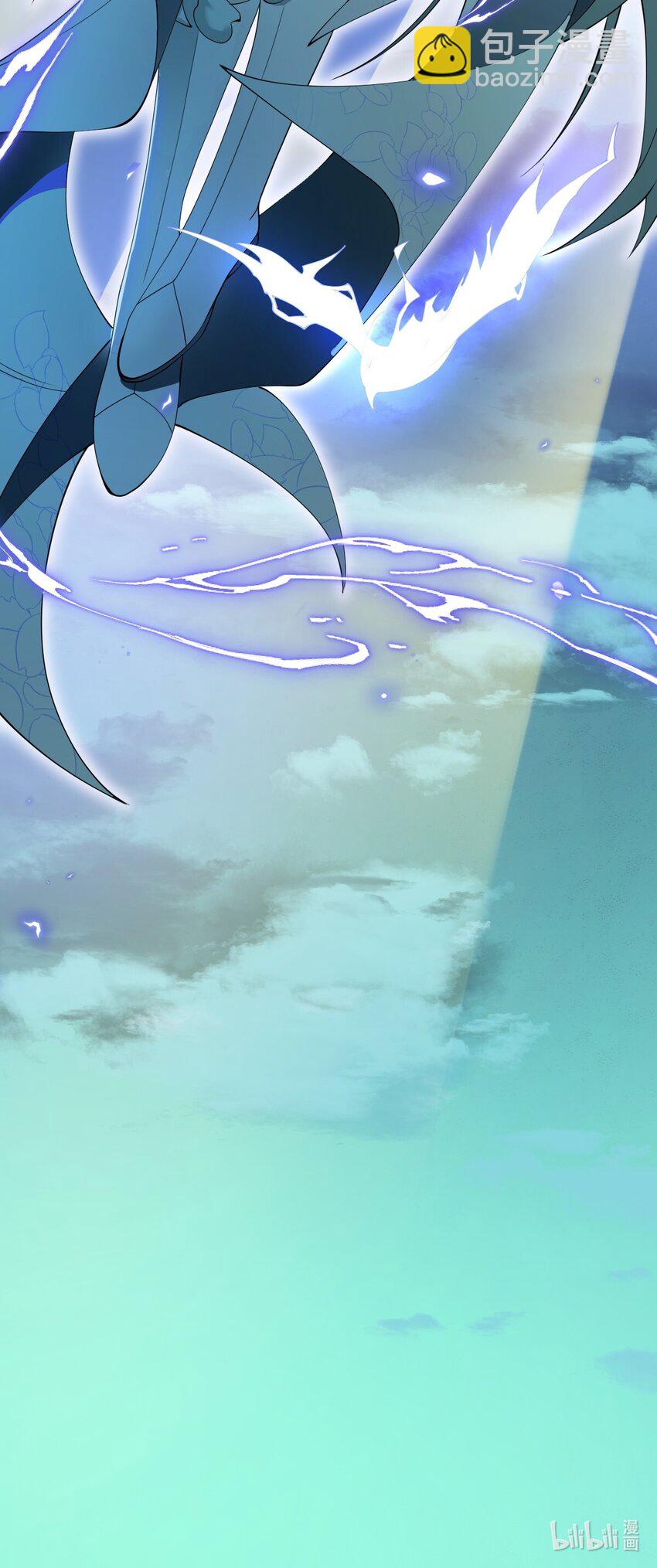 永生 - 087 方清雪歸來！ - 5