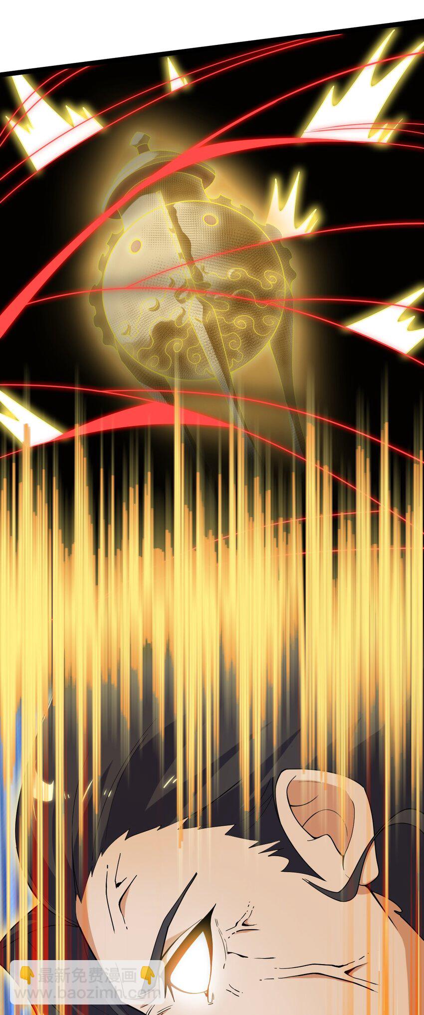 永生 - 091 “瘋魔”！(1/2) - 8