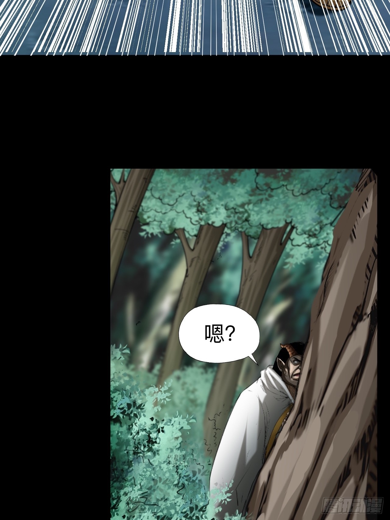 第十一话-第11话