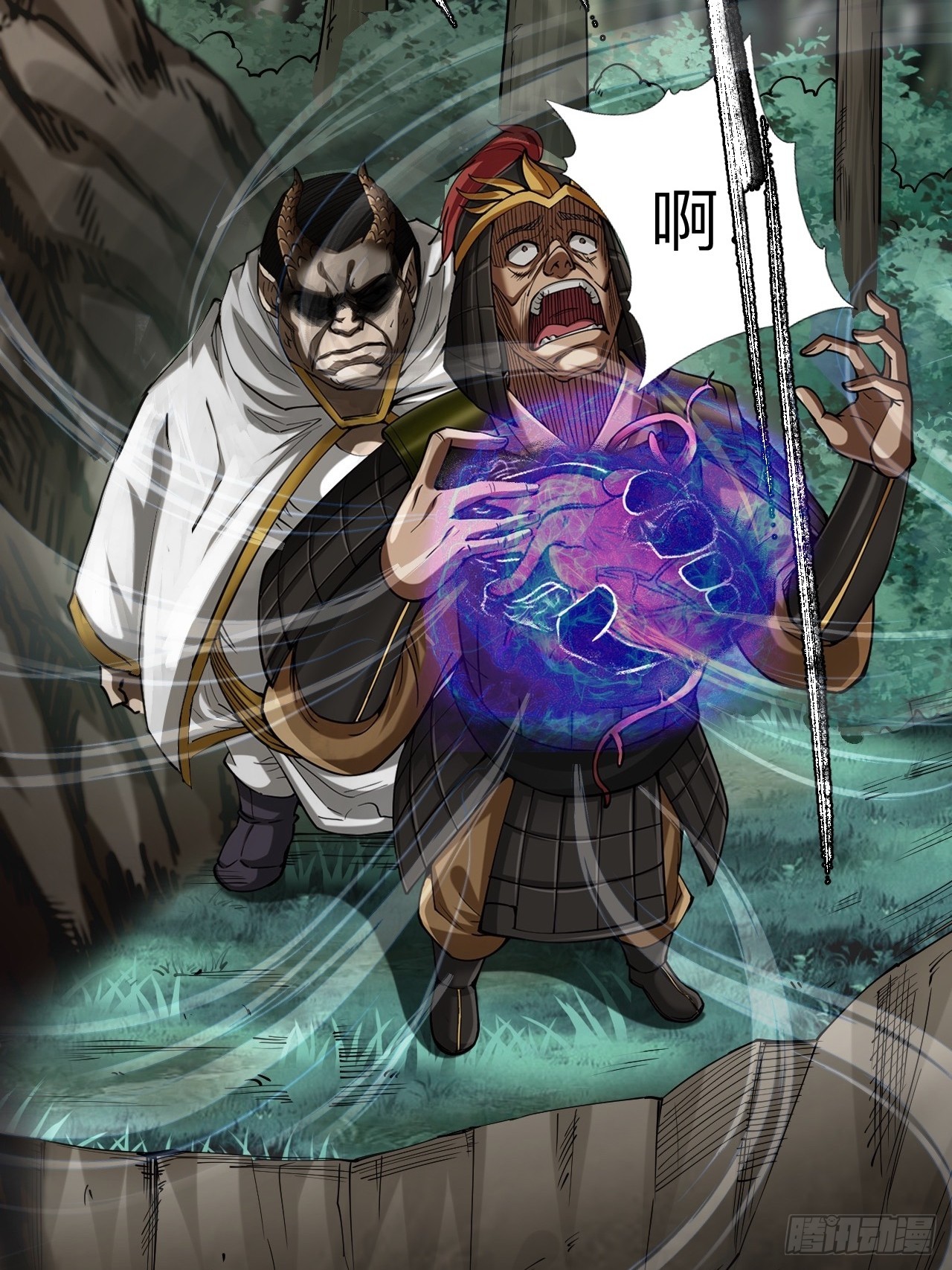 第十一话-第11话