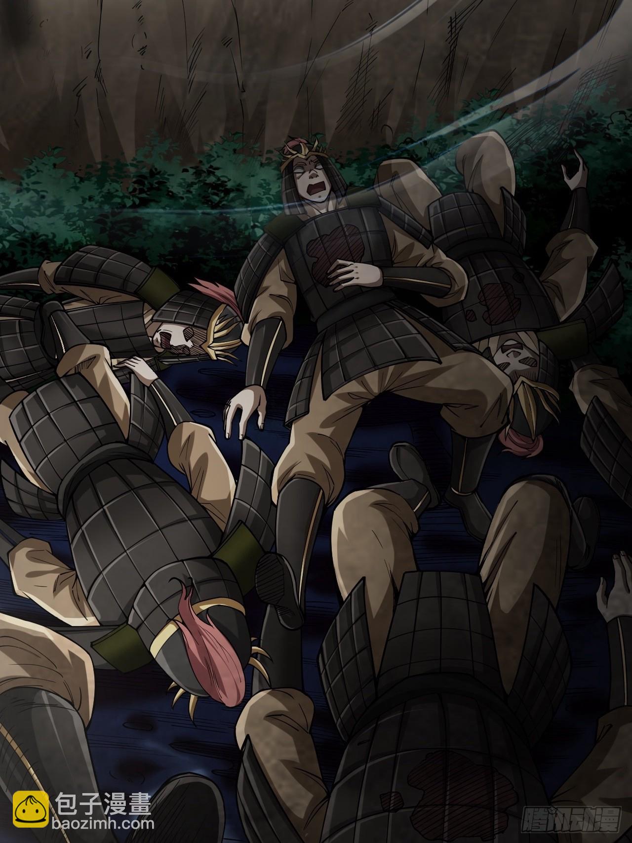 第十一话-第11话