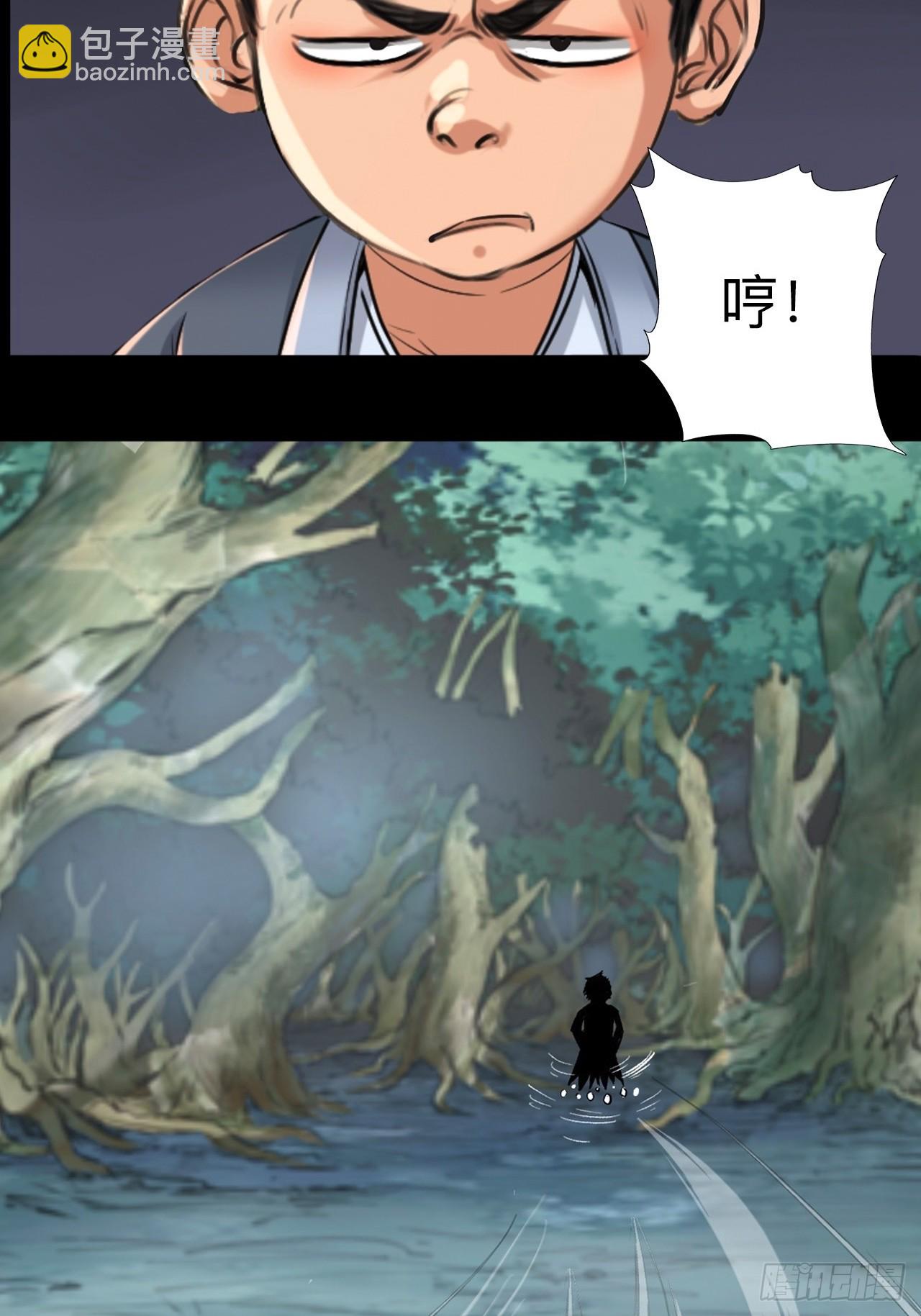 第十一话-第11话