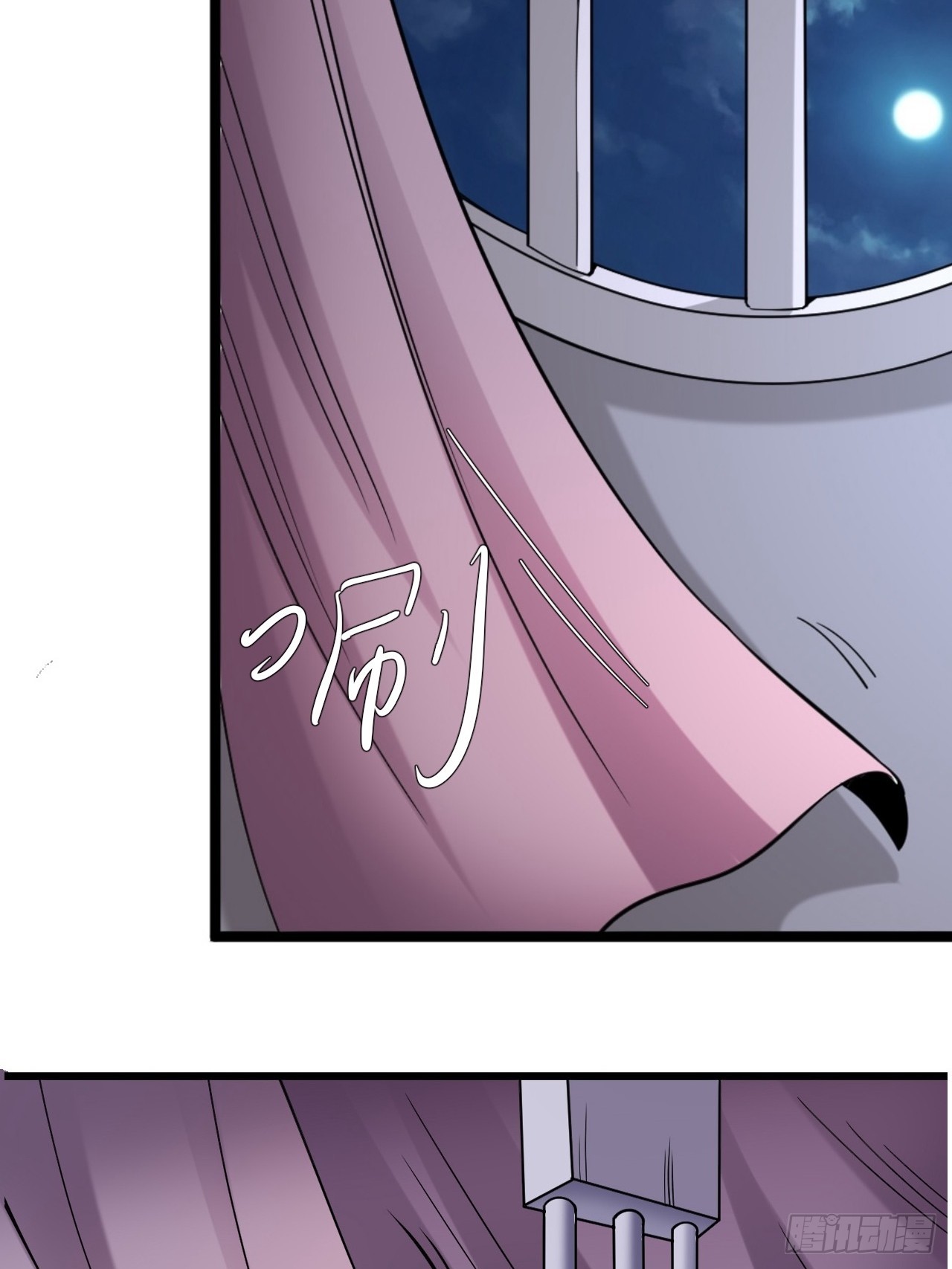 第十三话-第13话