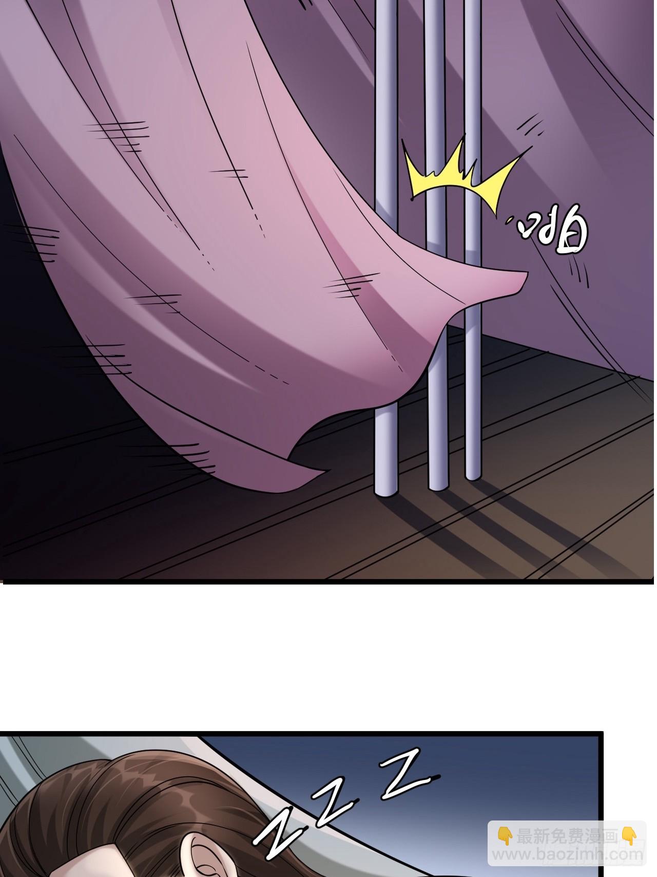 第十三话-第13话