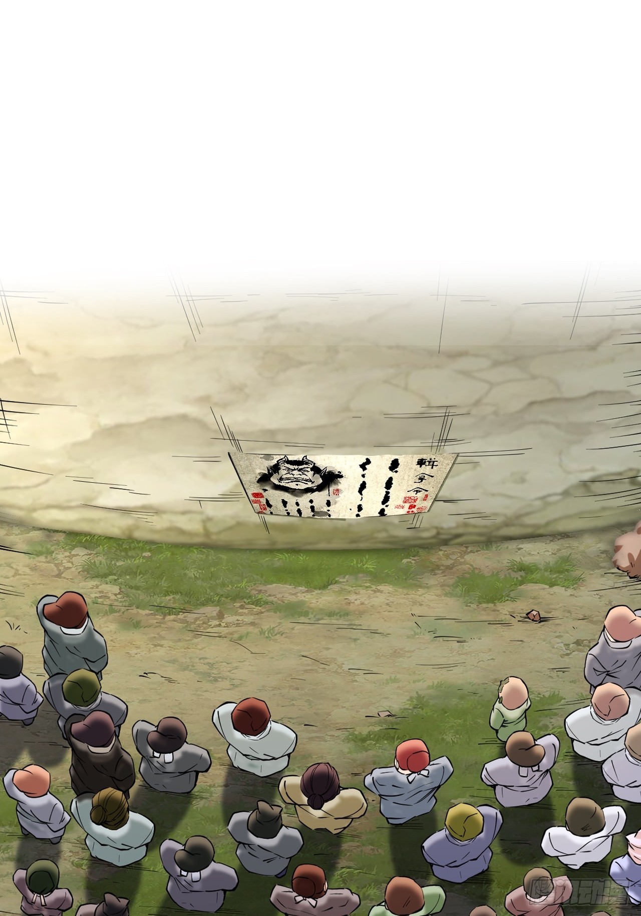 第十三话-第13话