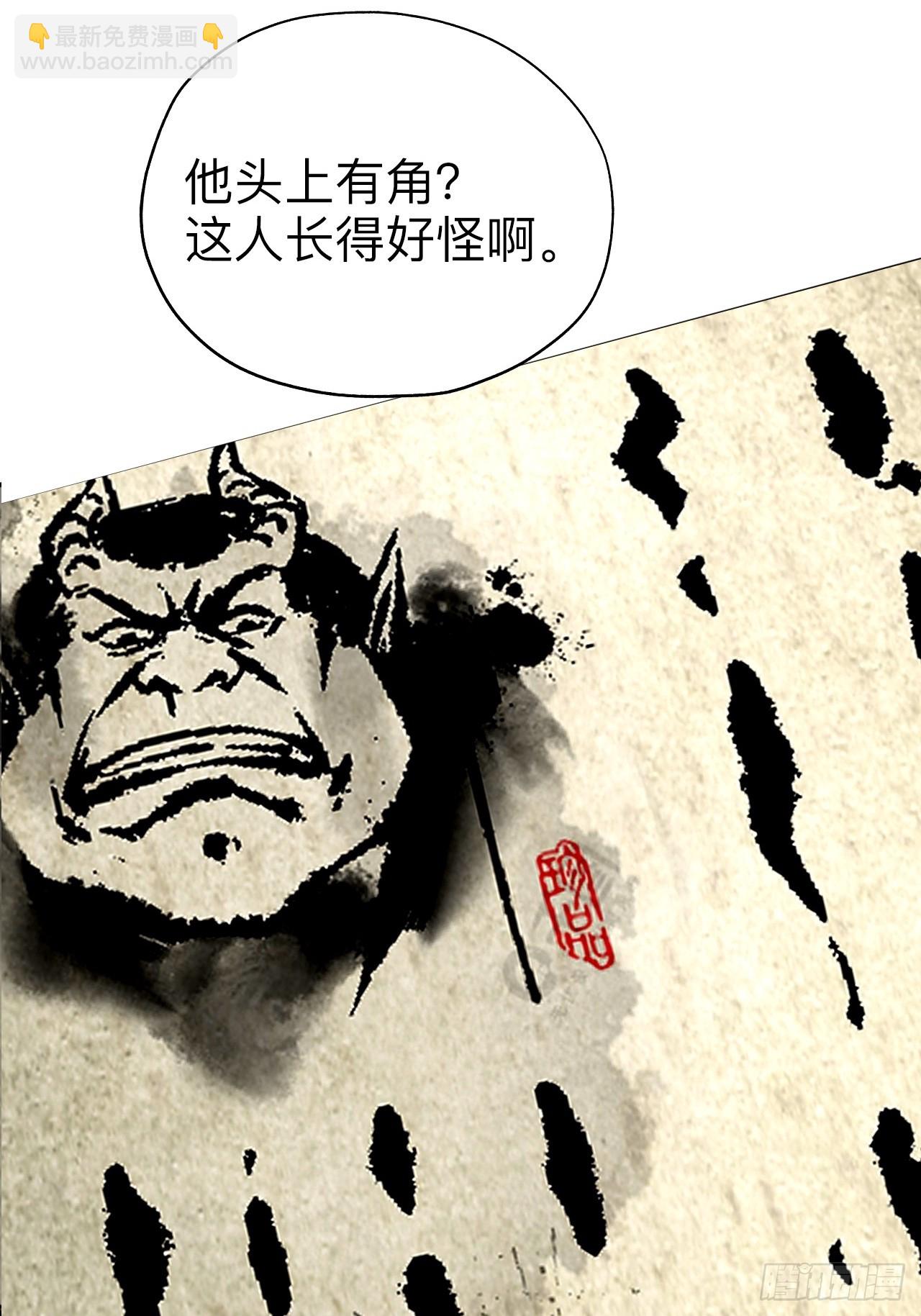 第十三话-第13话