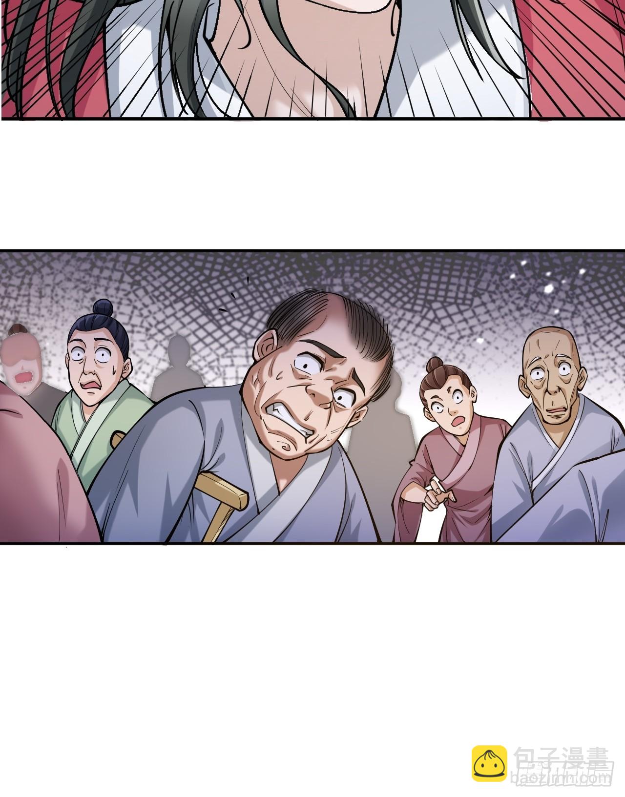 第十三话-第13话