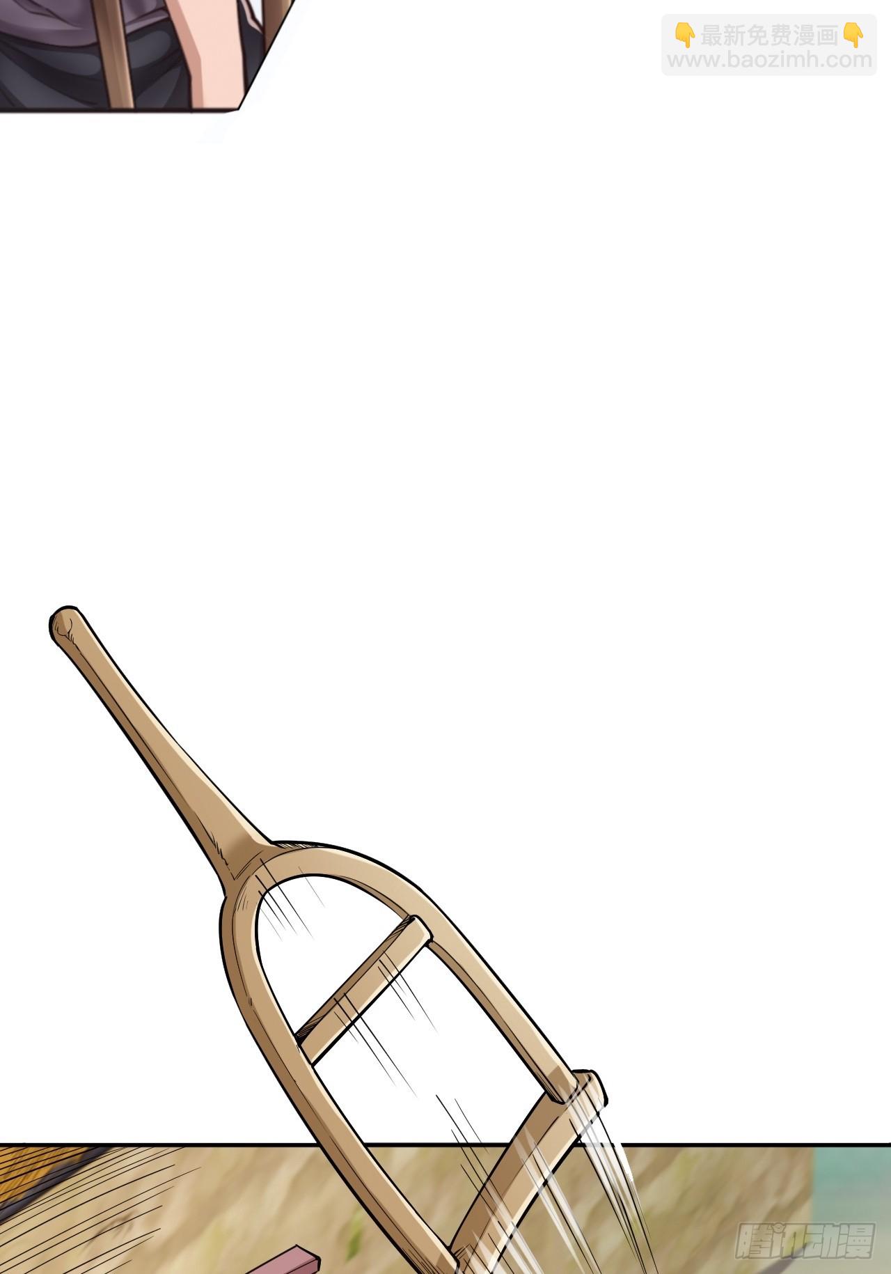 第十三话-第13话