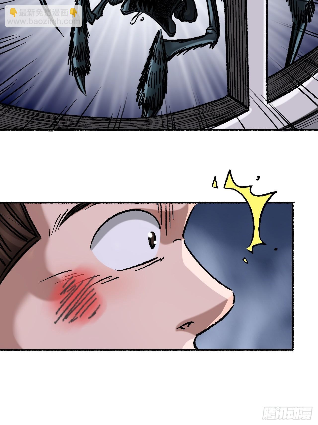 第十三话-第13话