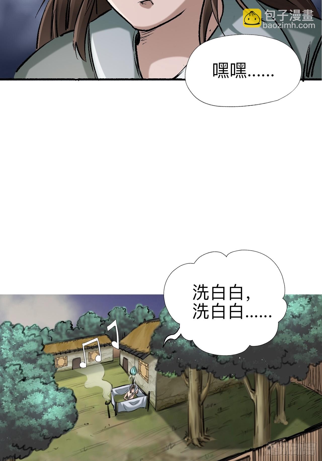 第十五话-第15话