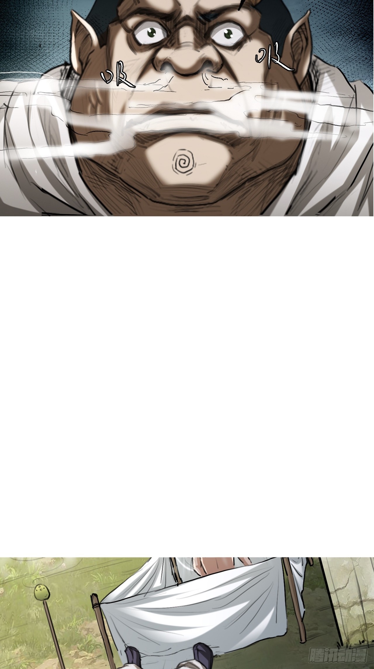 第十五话-第15话