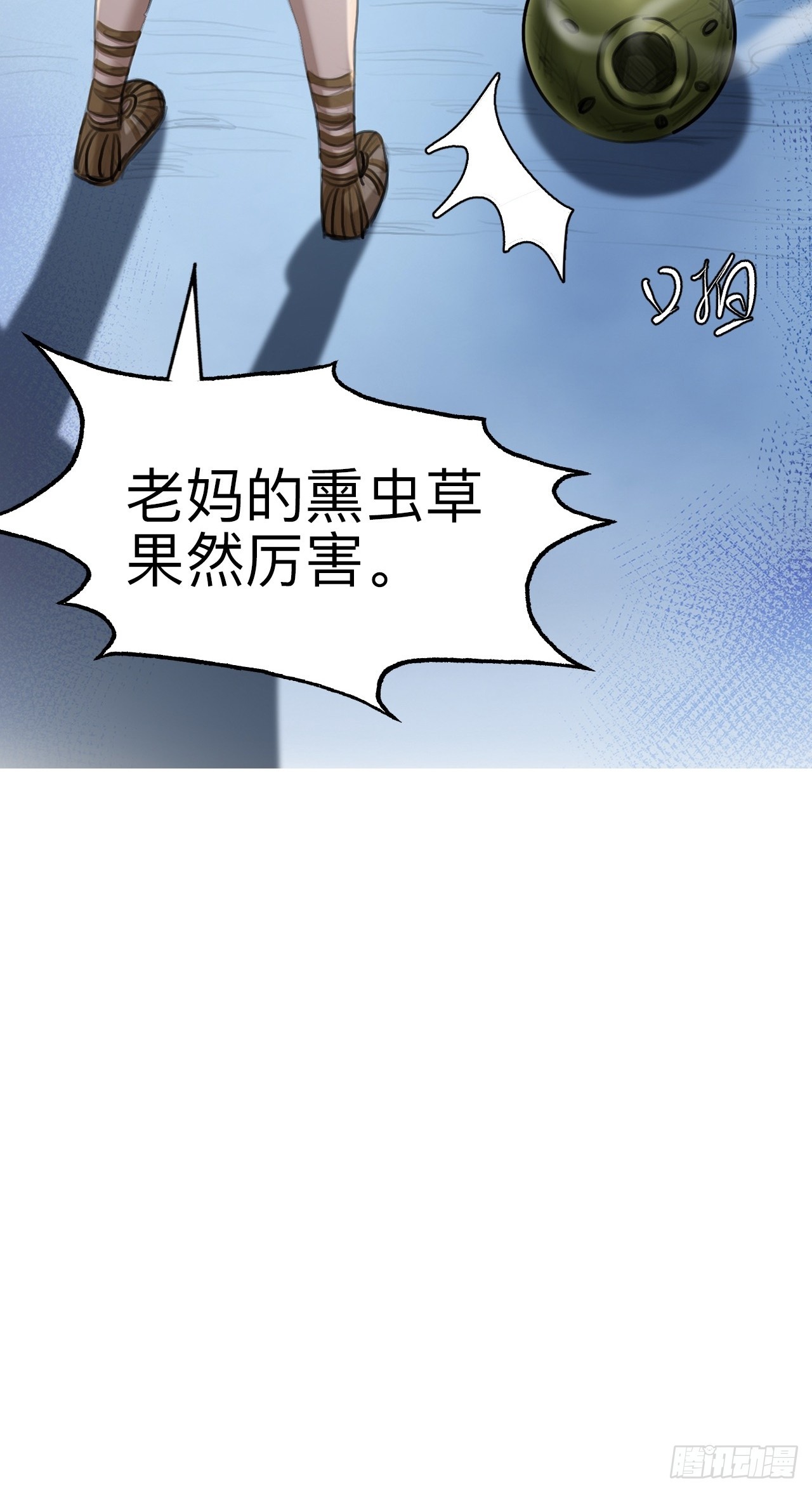 第十五话-第15话