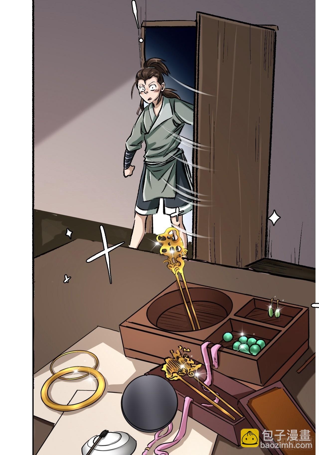 第十五话-第15话