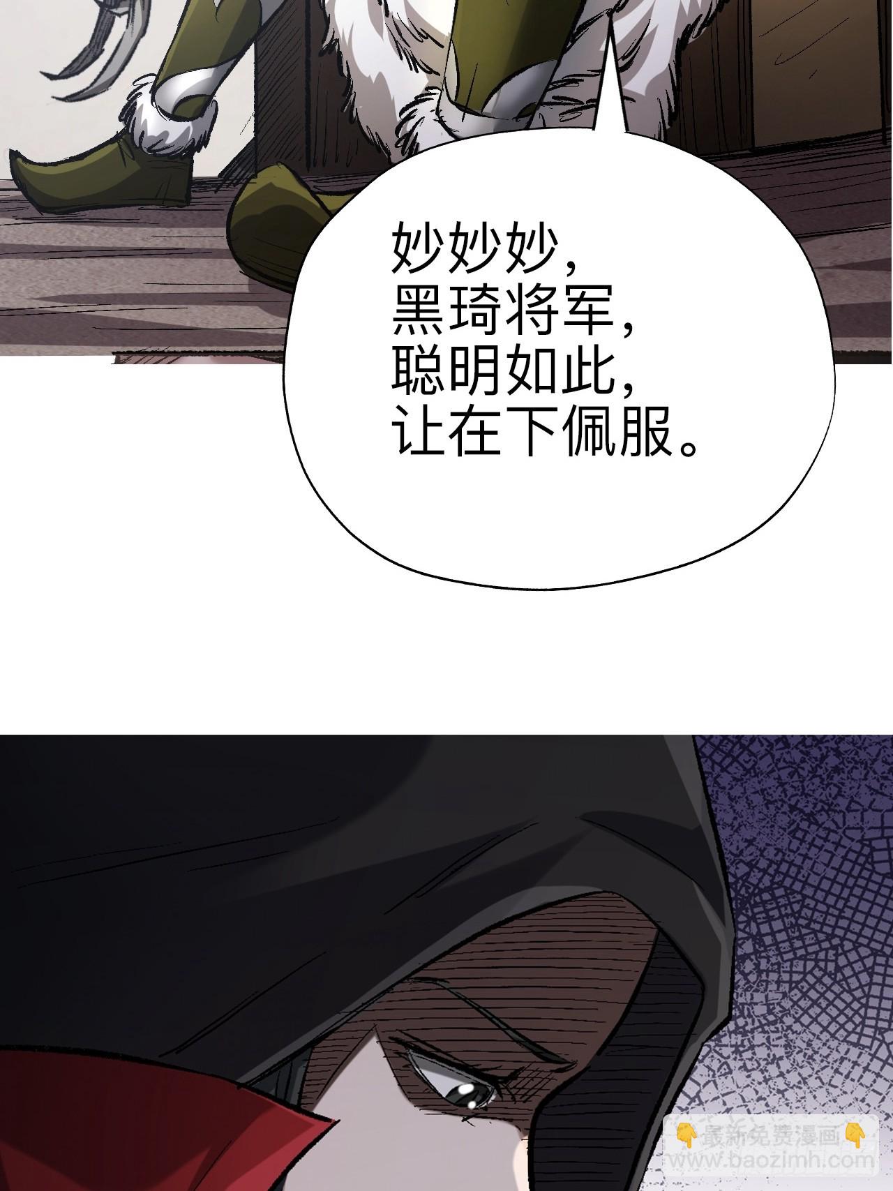 第十七话-第17话