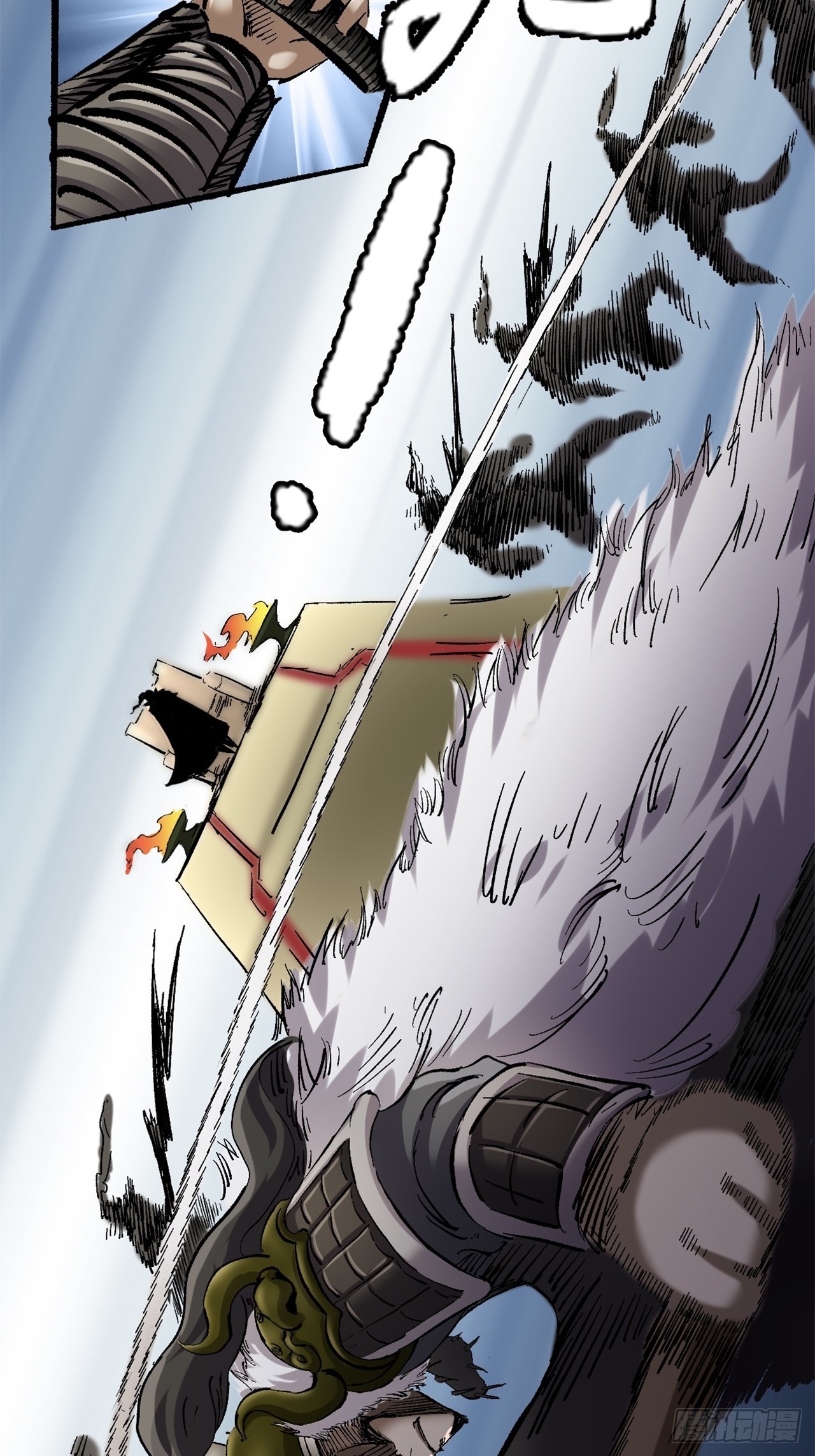 第十七话-第17话