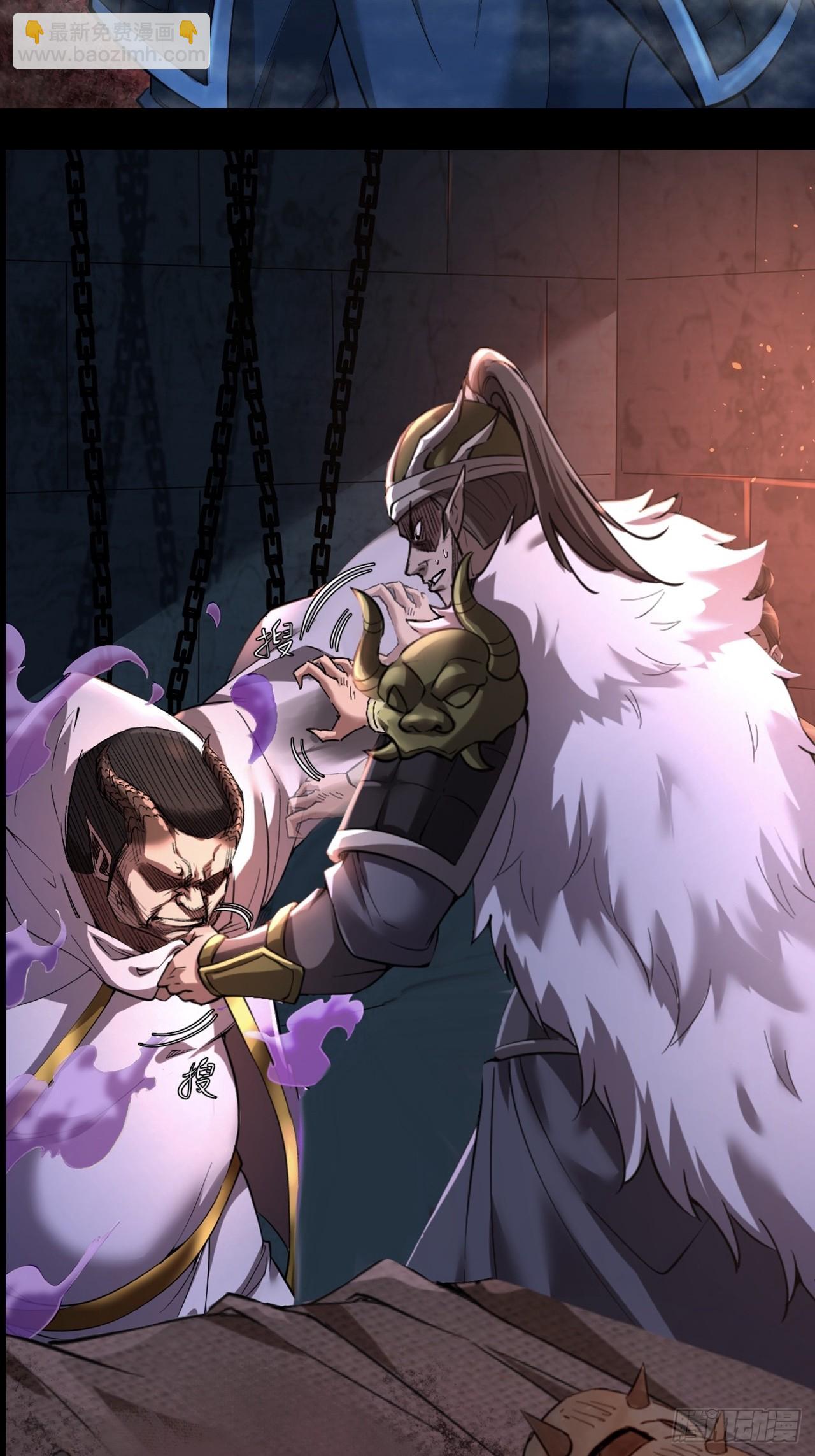 第十九话(1/2)-第19话