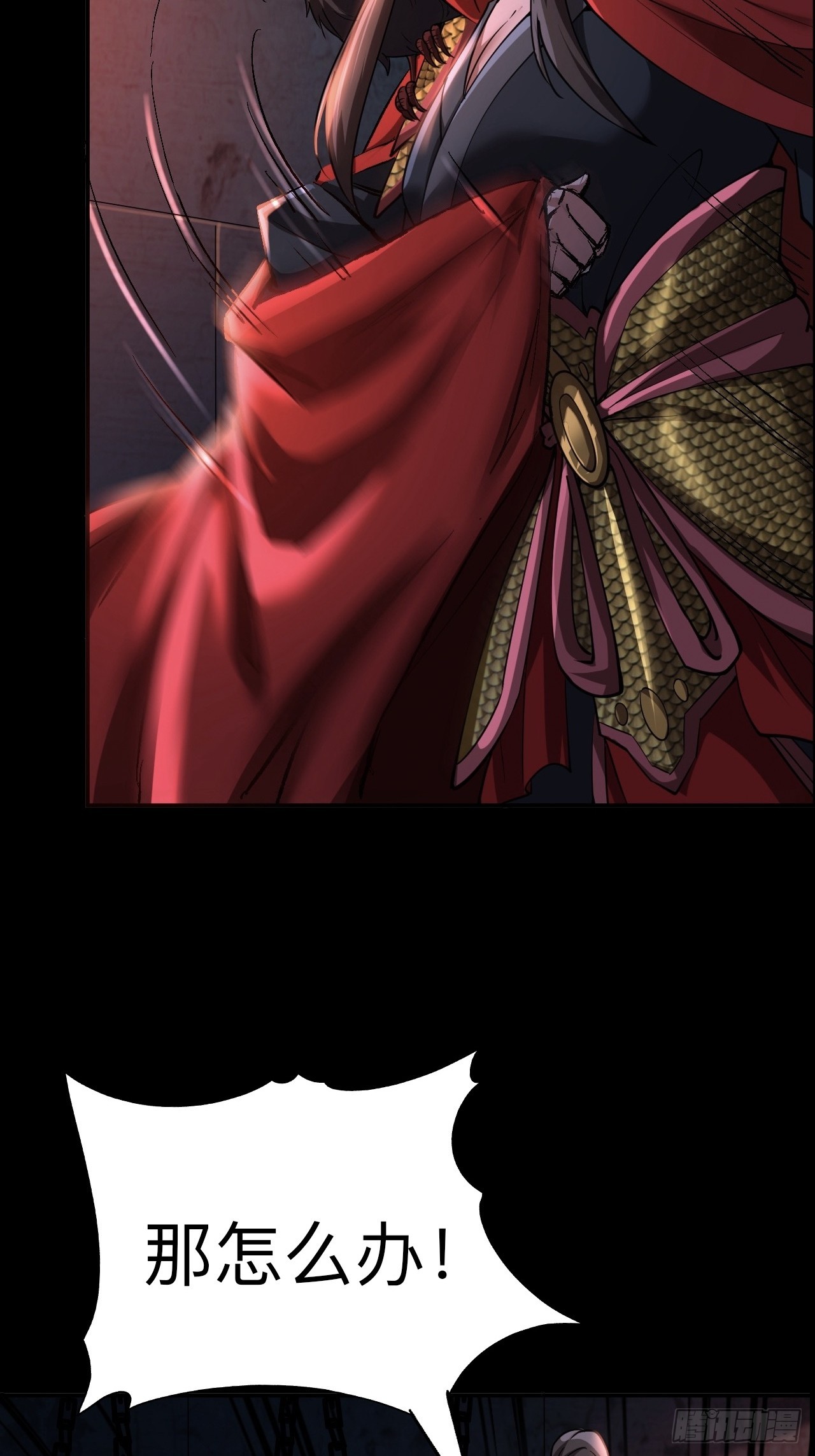 第十九话(1/2)-第19话