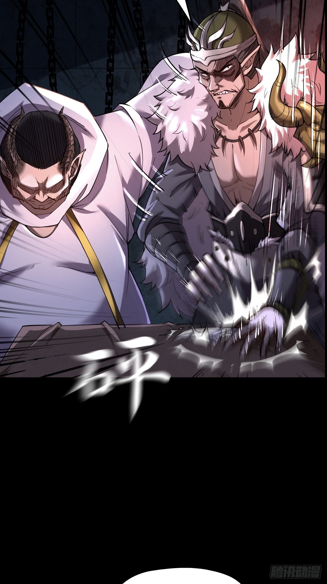 第十九话(1/2)-第19话