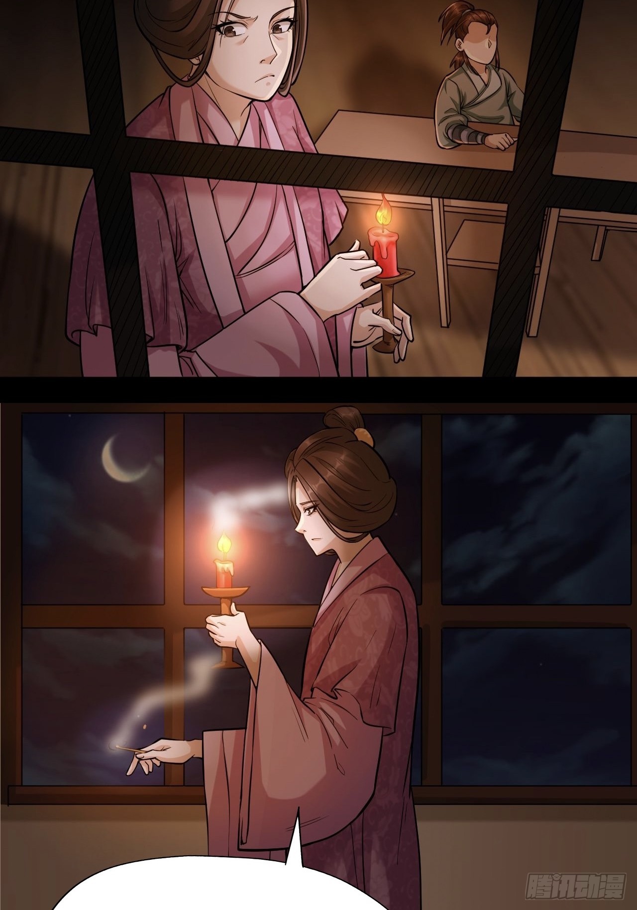 第十九话(1/2)-第19话