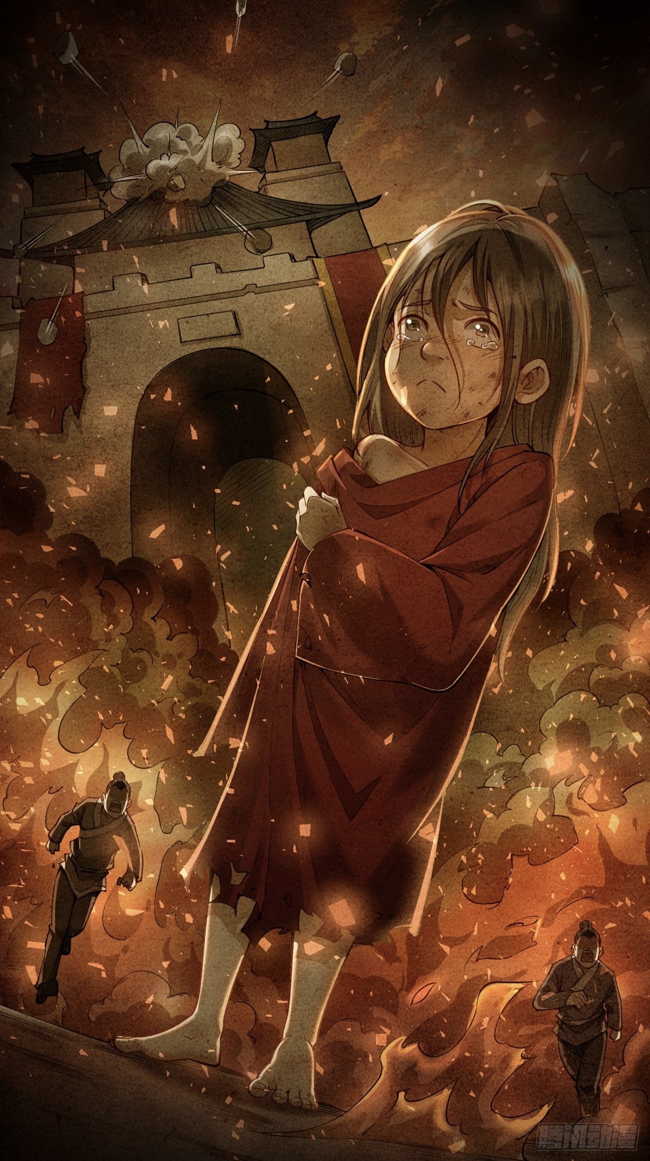 第十九话(1/2)-第19话