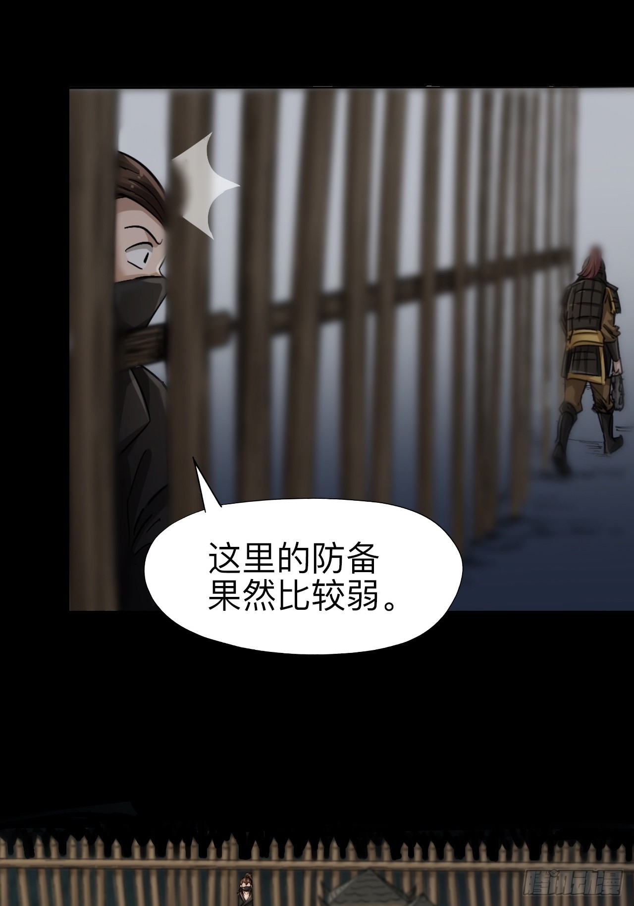 第二十一话-第21话