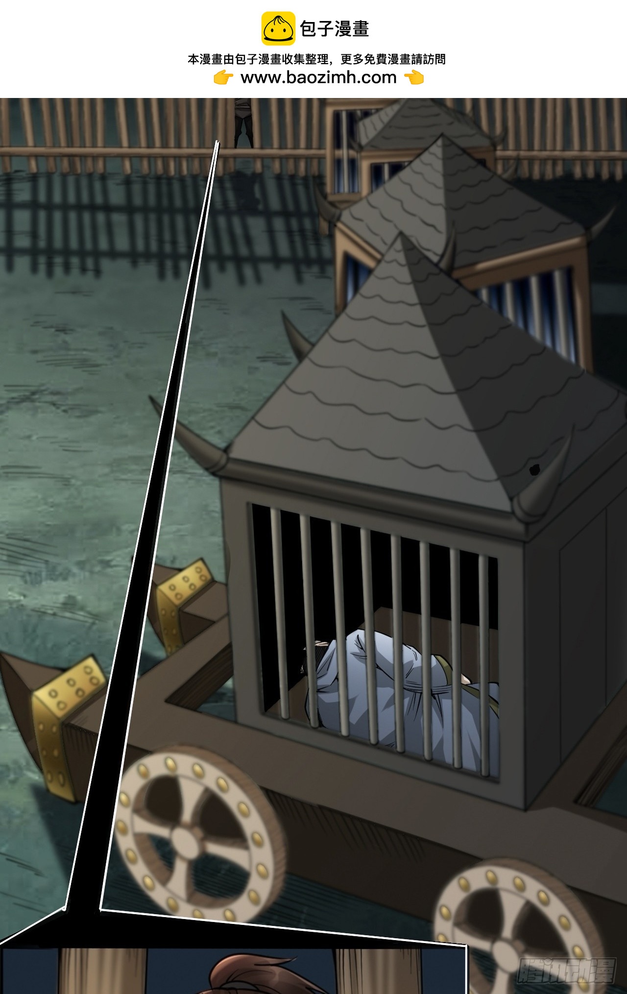 第二十一话-第21话