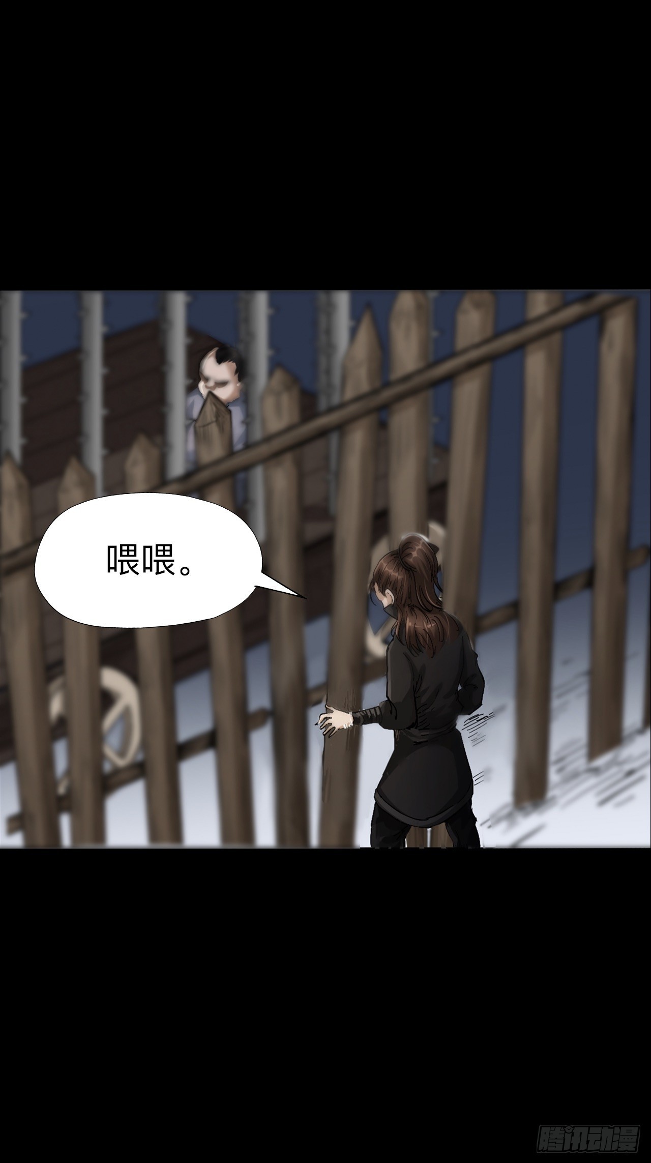 第二十一话-第21话