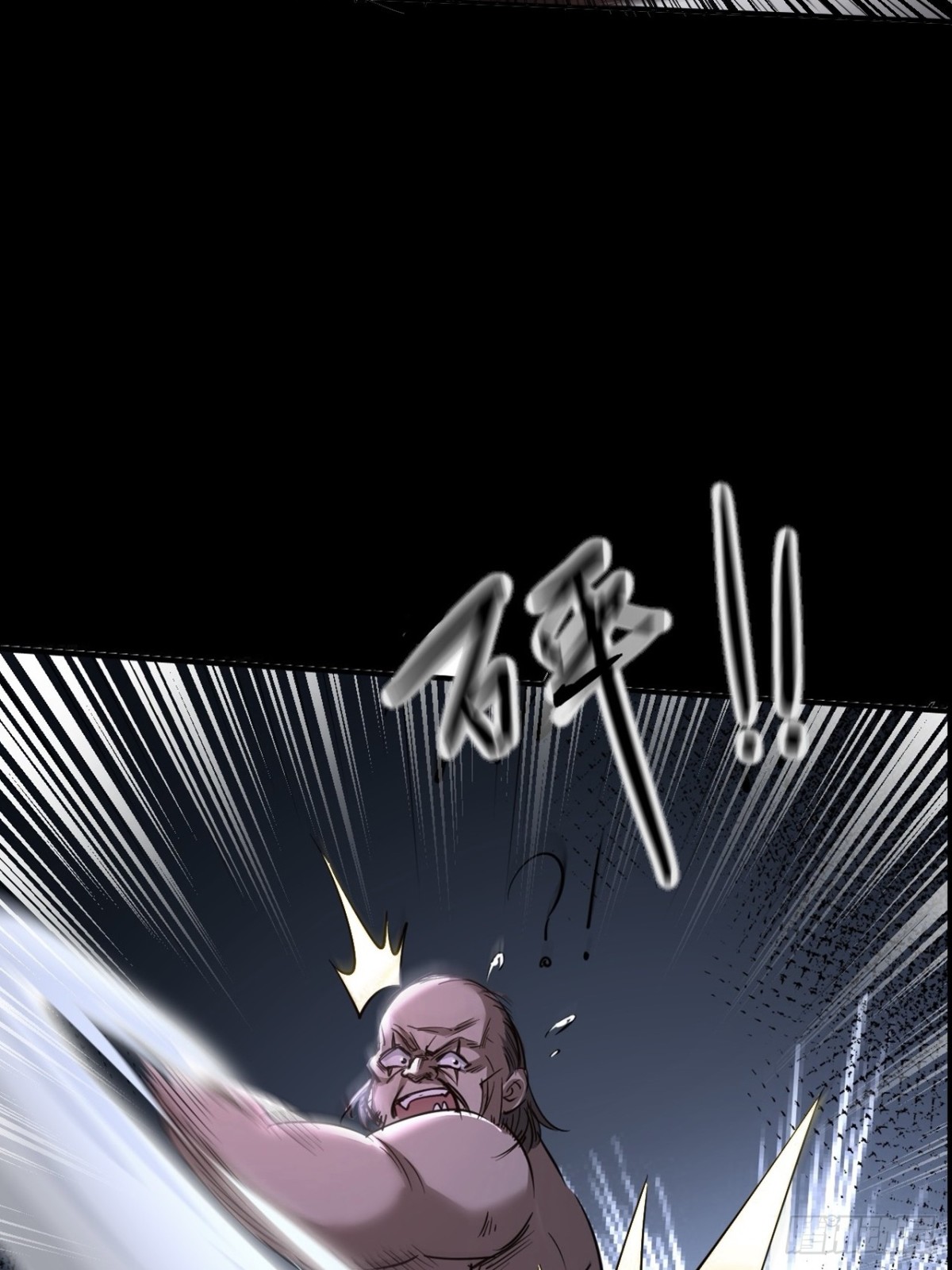 第二十三话(1/2)-第23话