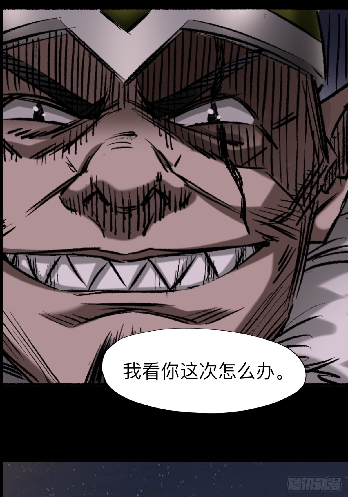 第二十五话-第25话