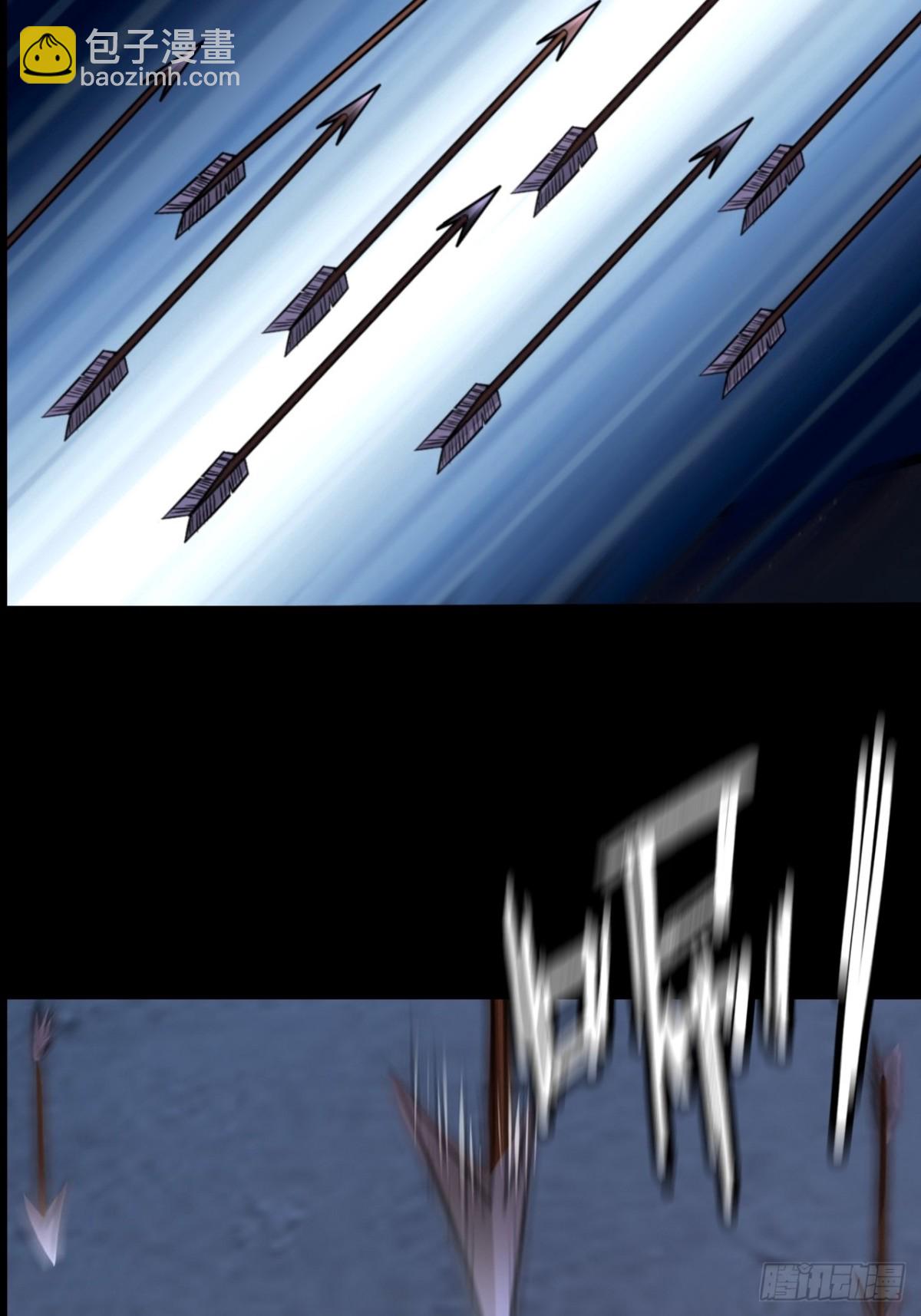 第二十五话-第25话