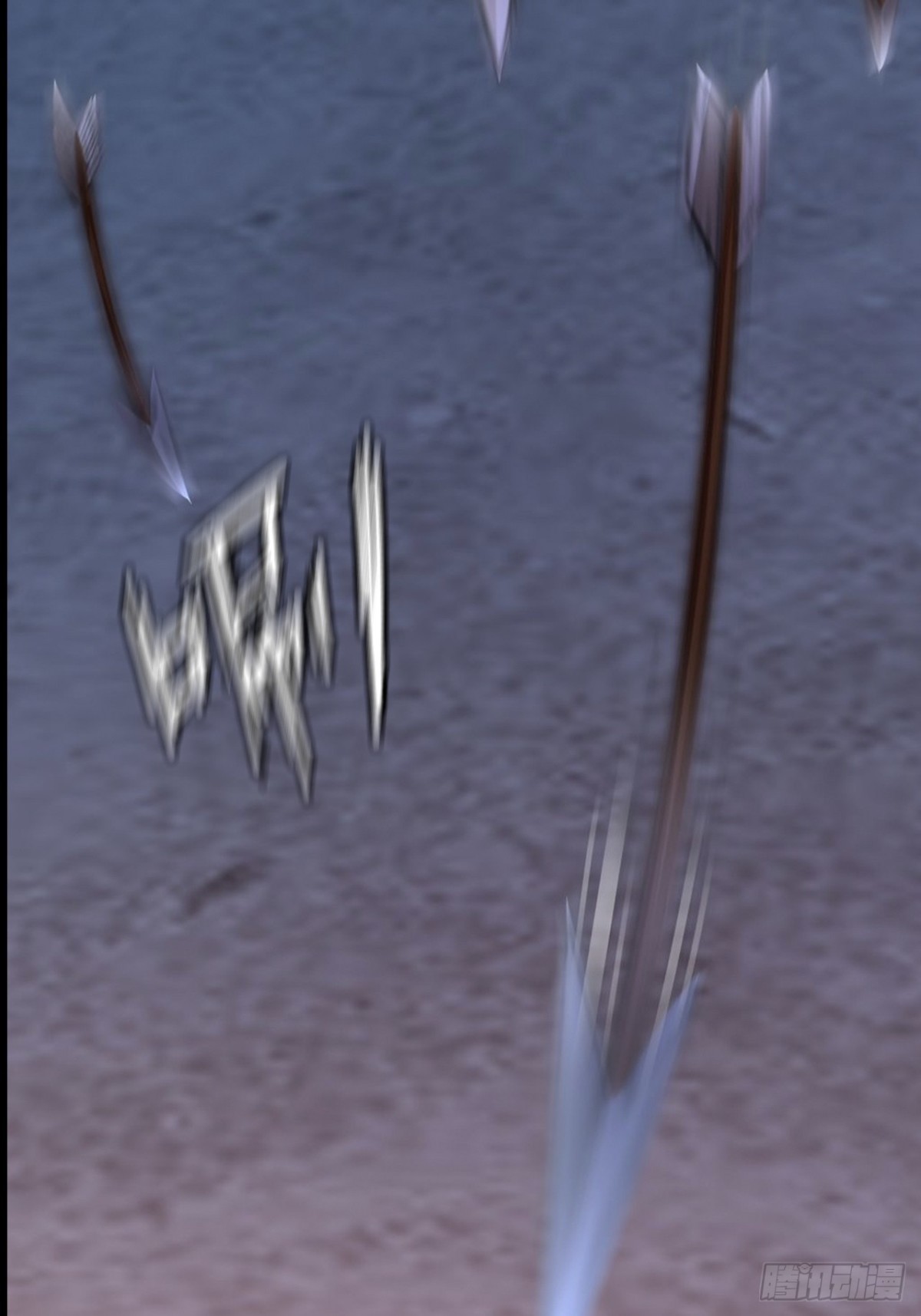 第二十五话-第25话